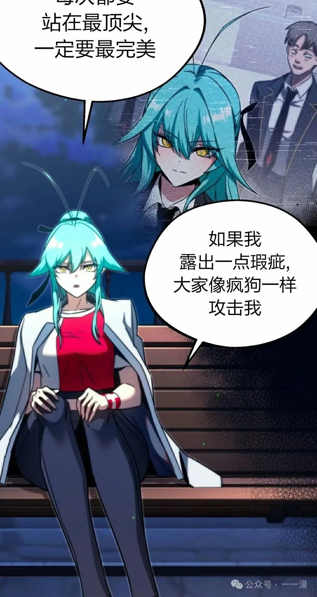 8 第22页