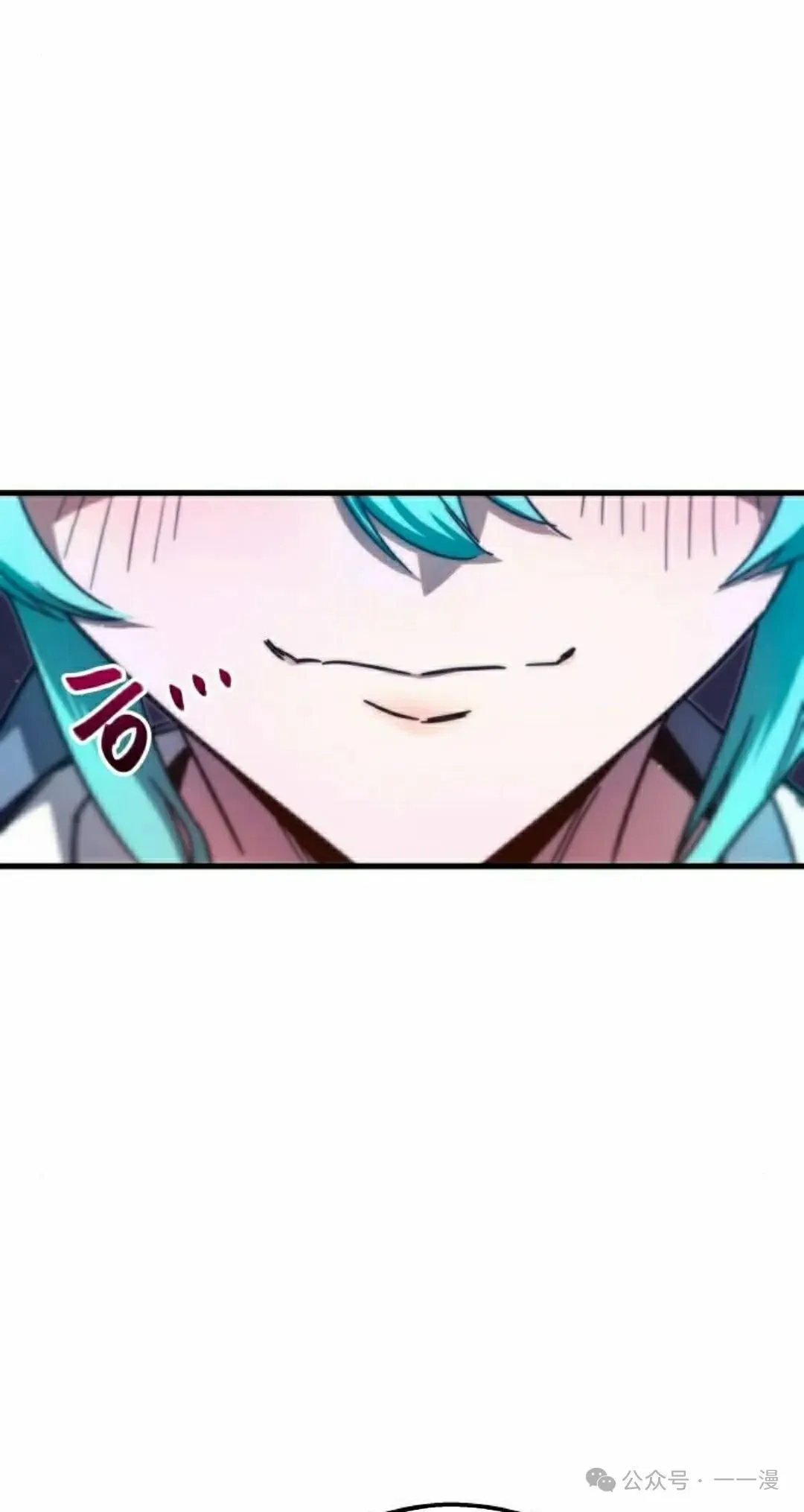 8 第25页