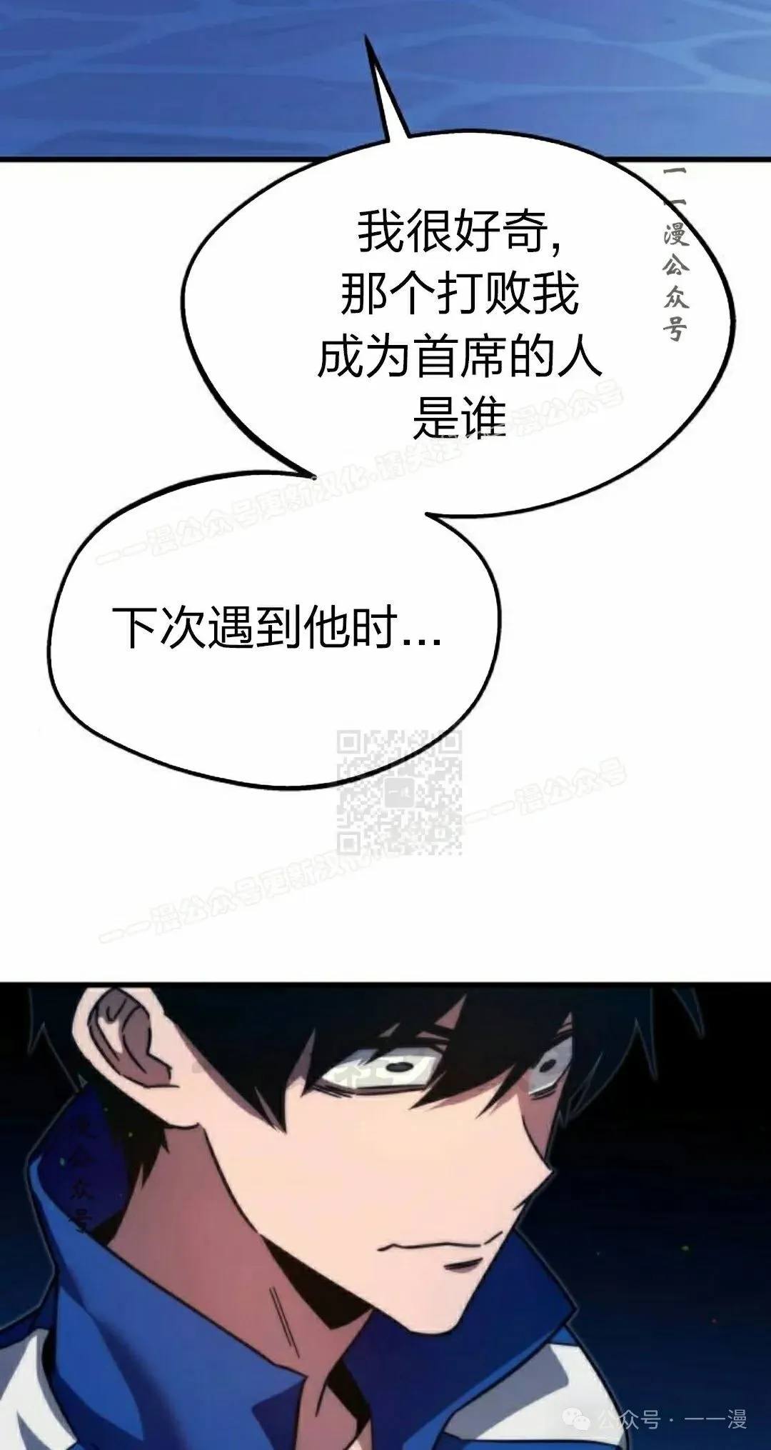 8 第27页