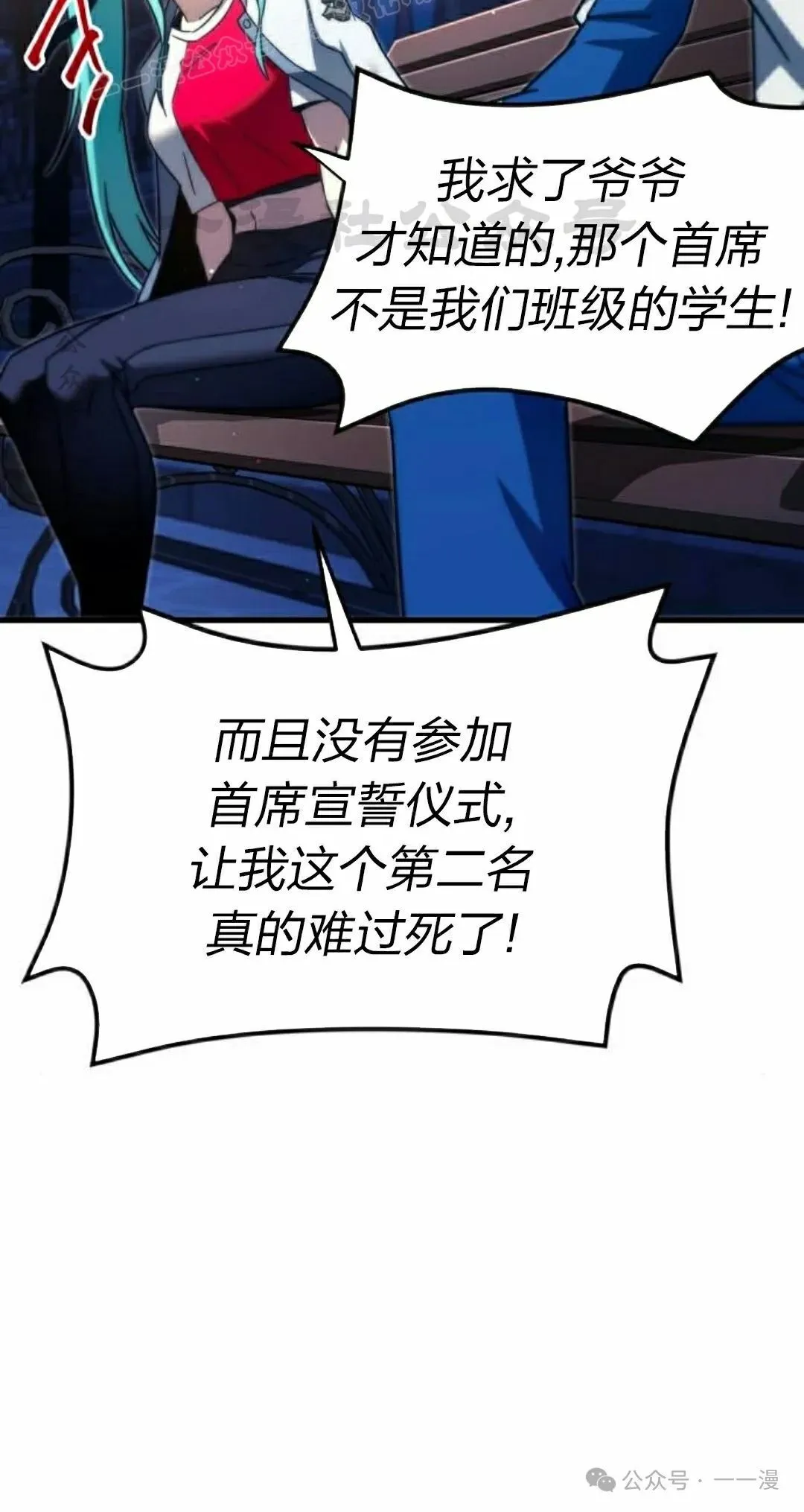 8 第30页