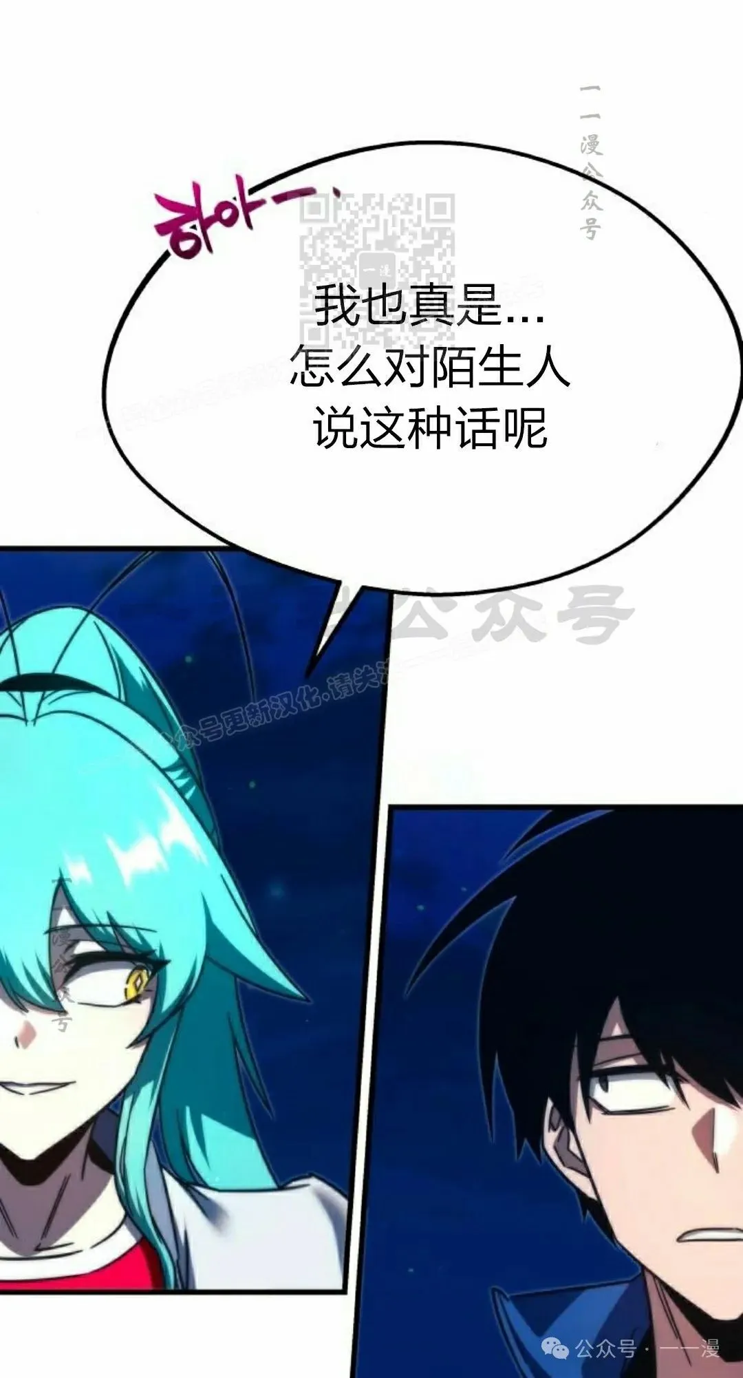 8 第31页