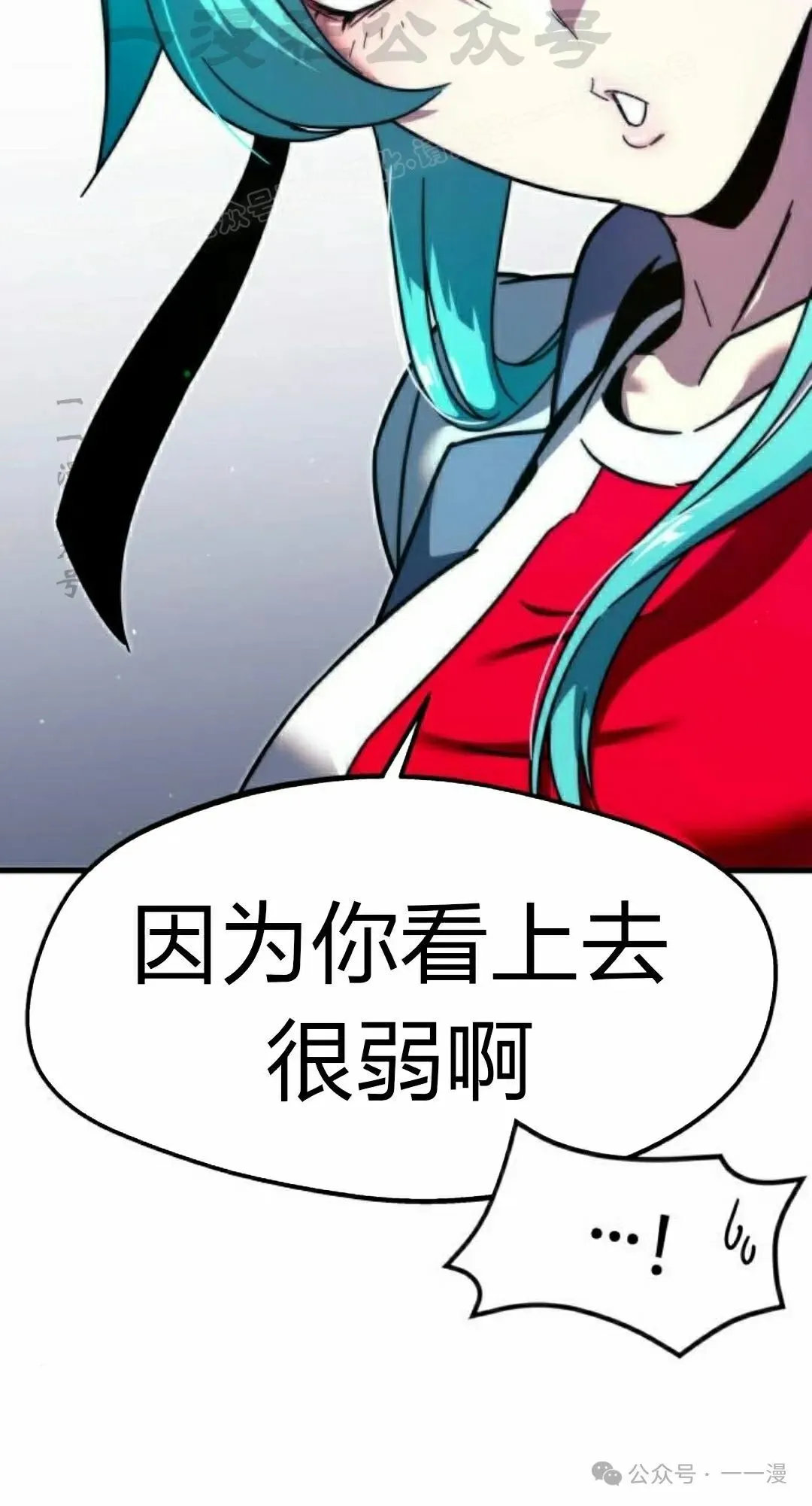 8 第34页