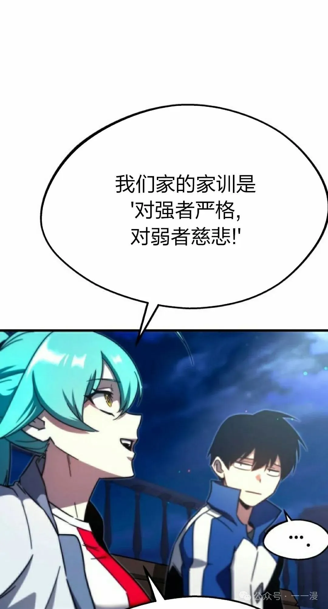 8 第35页