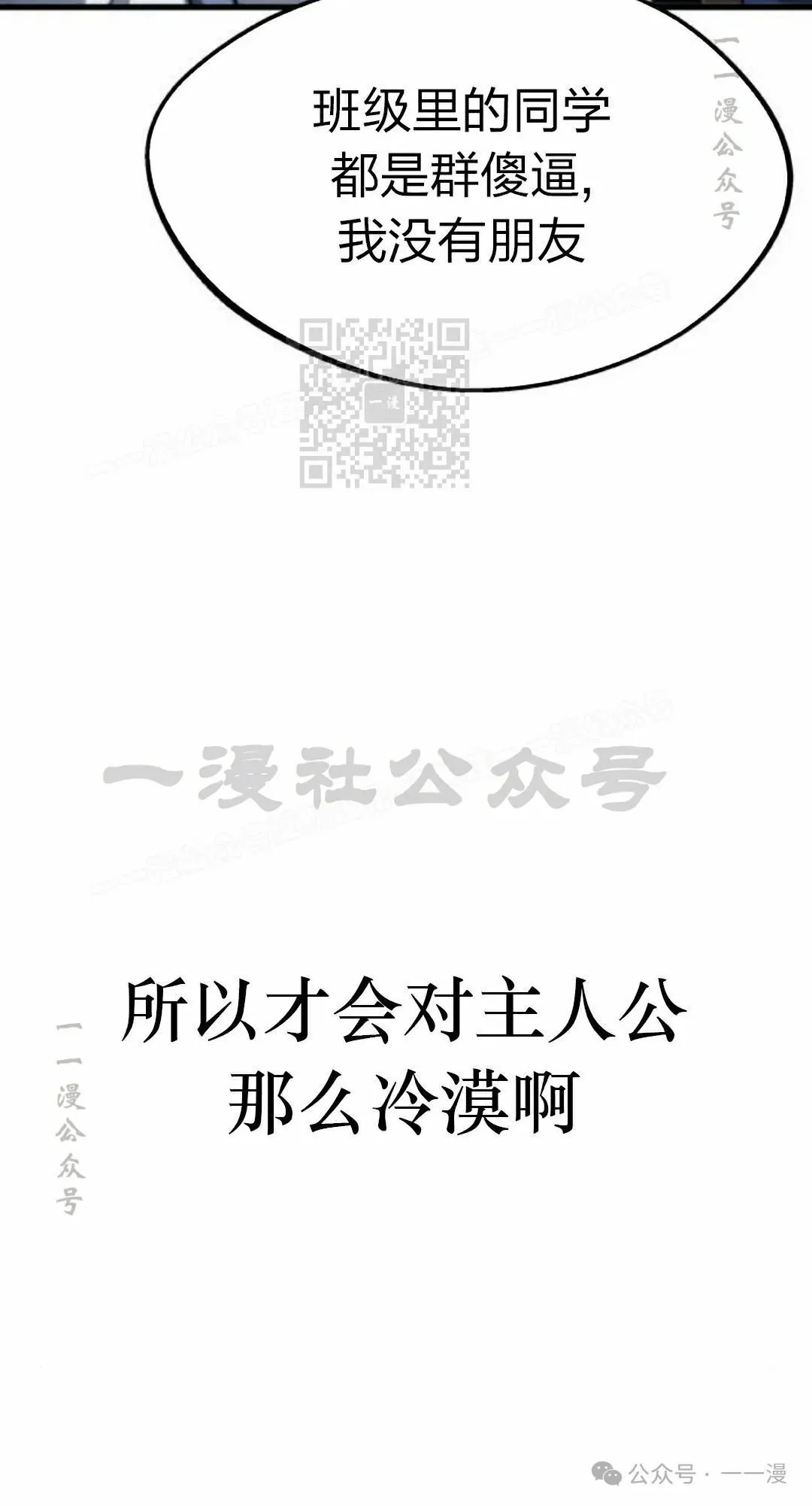 8 第36页