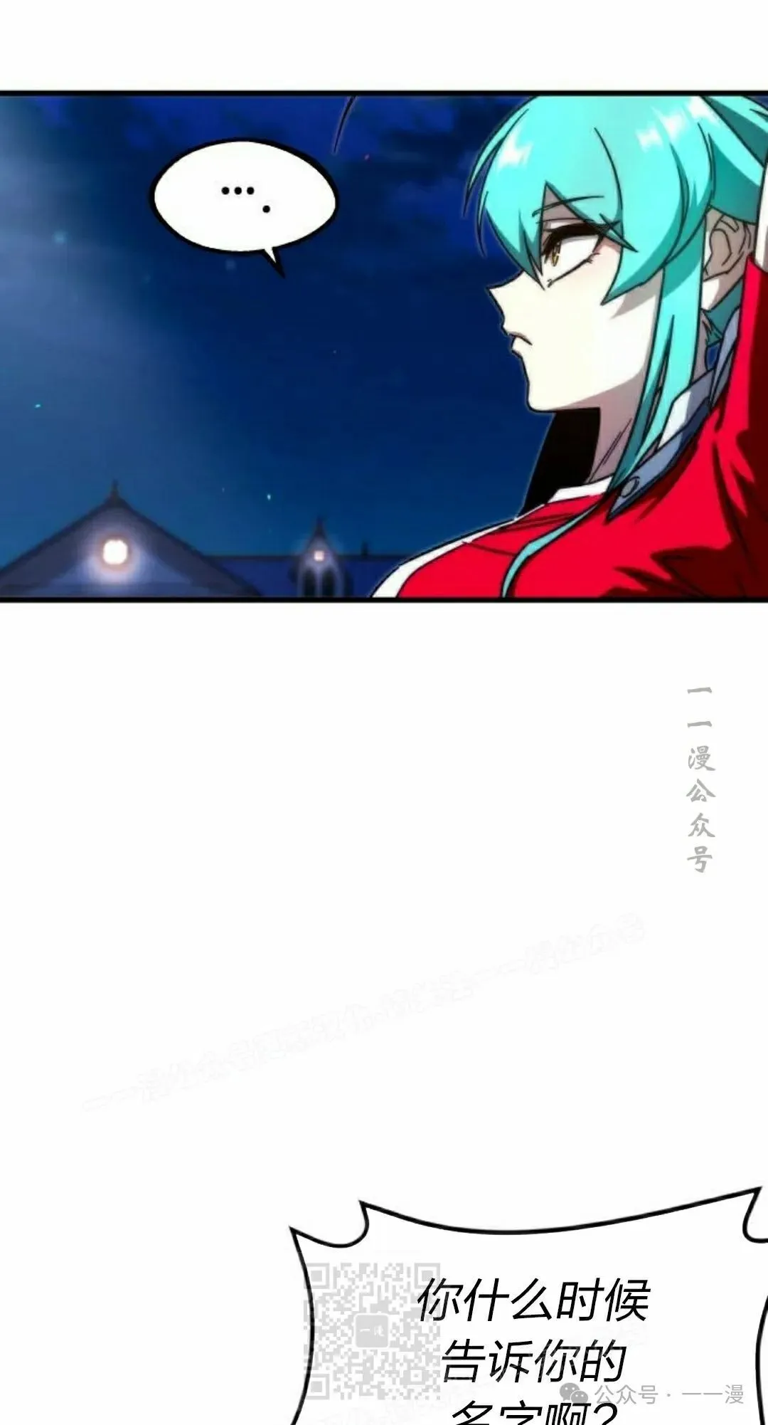 8 第39页