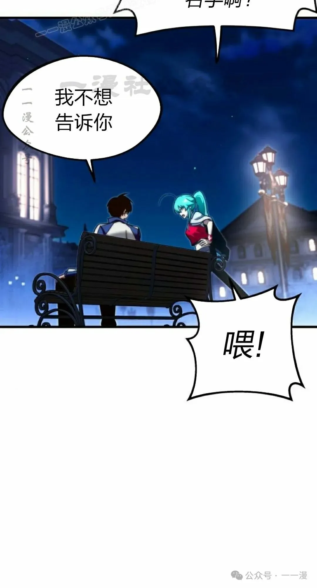 8 第40页