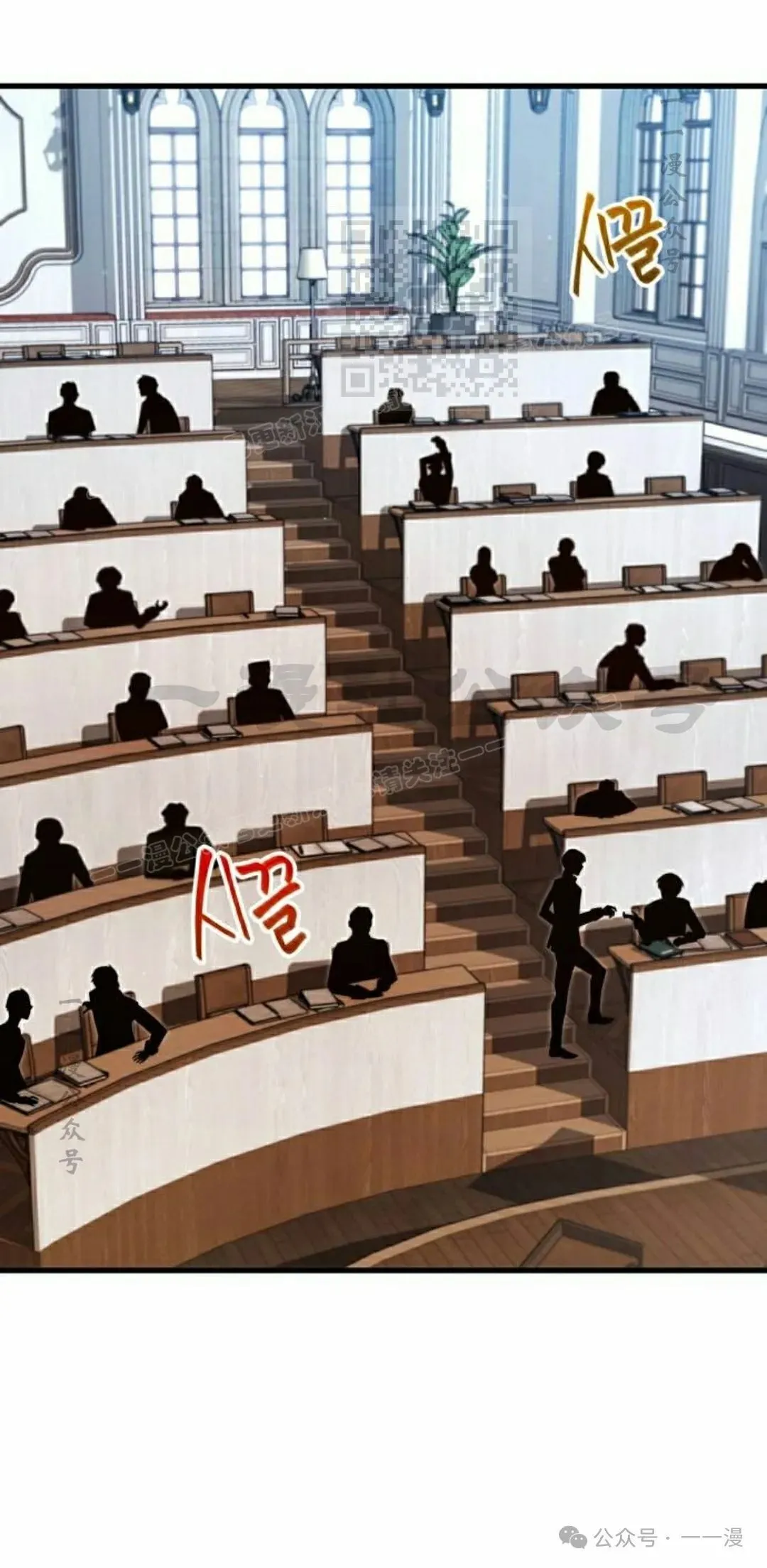 8 第41页