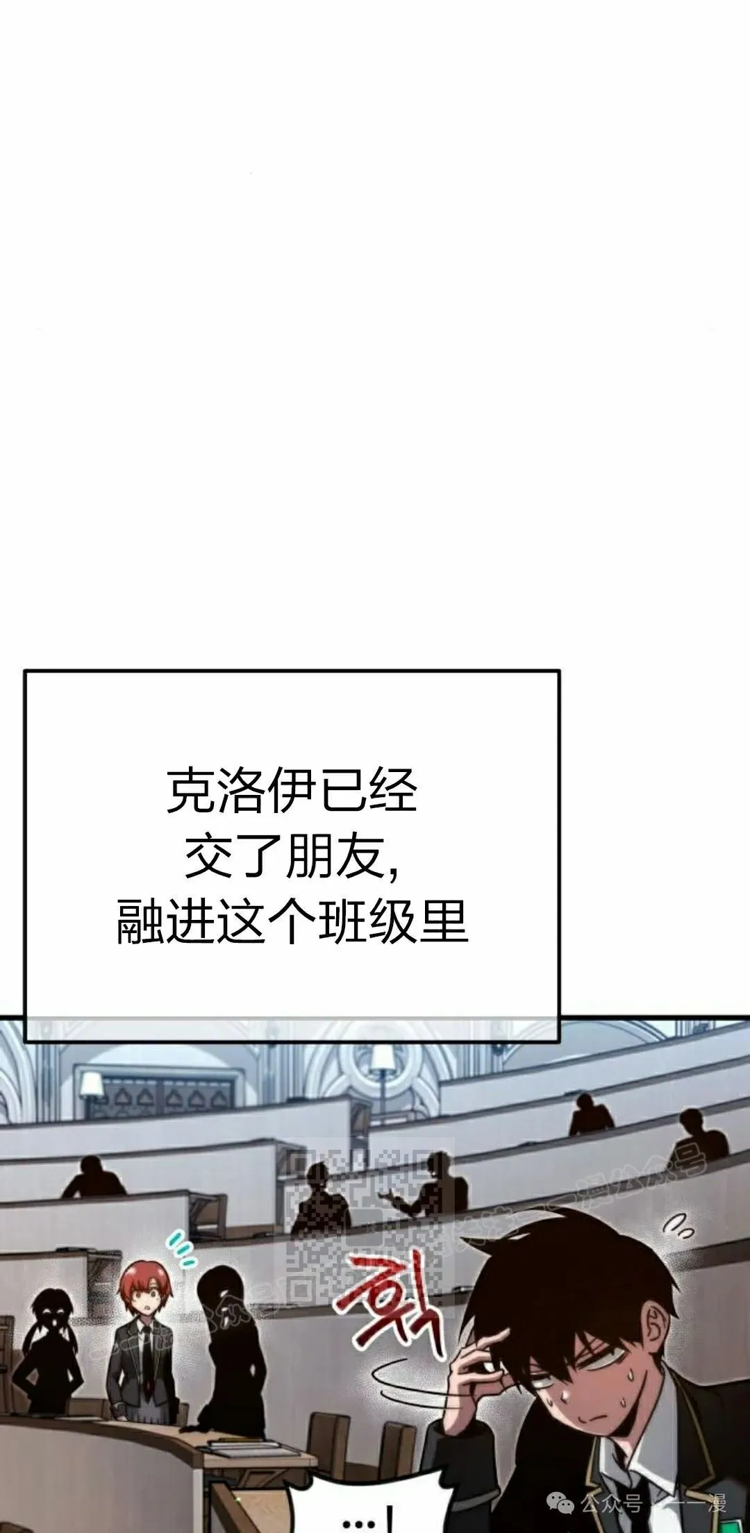 8 第43页