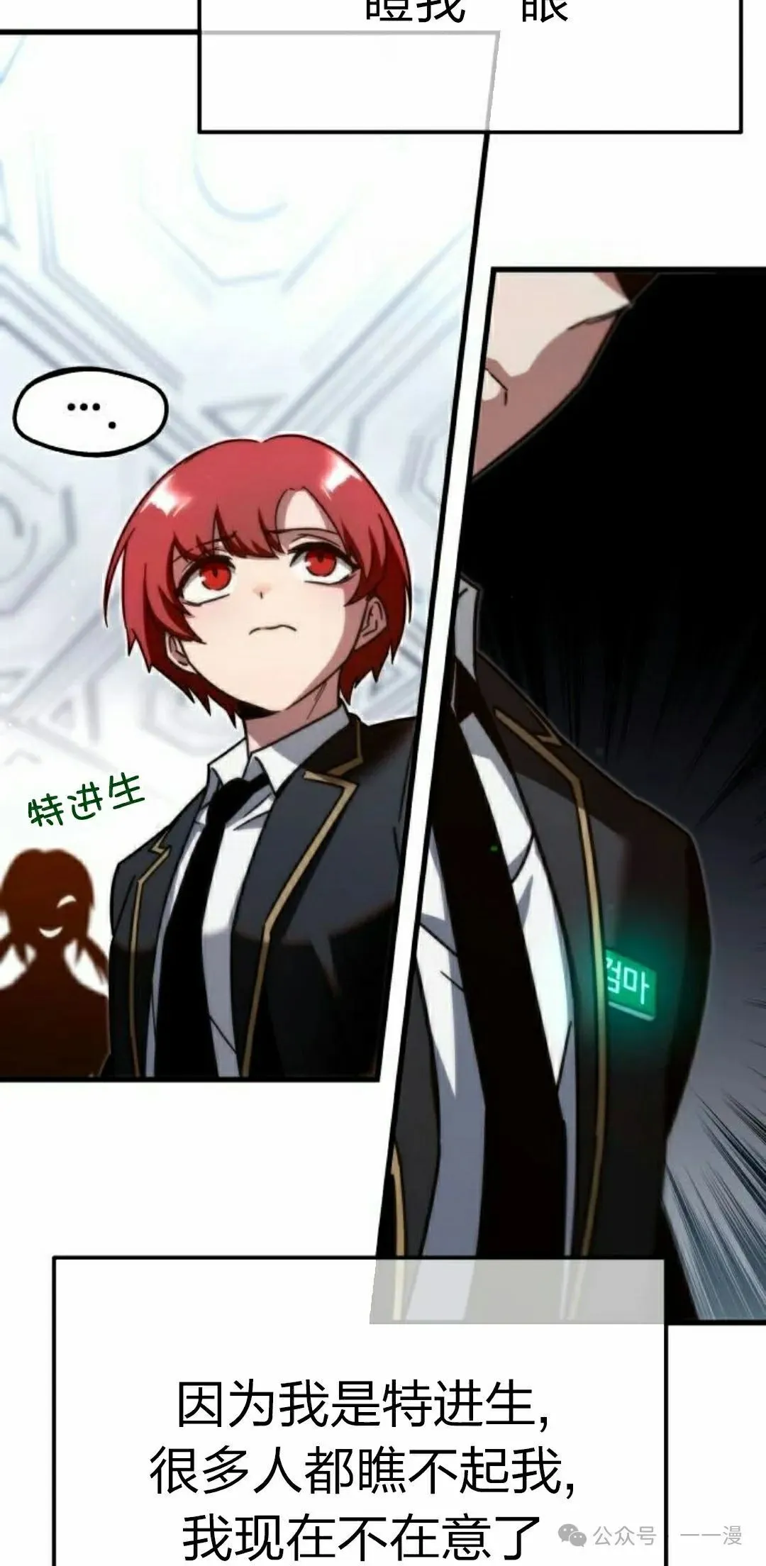 8 第45页