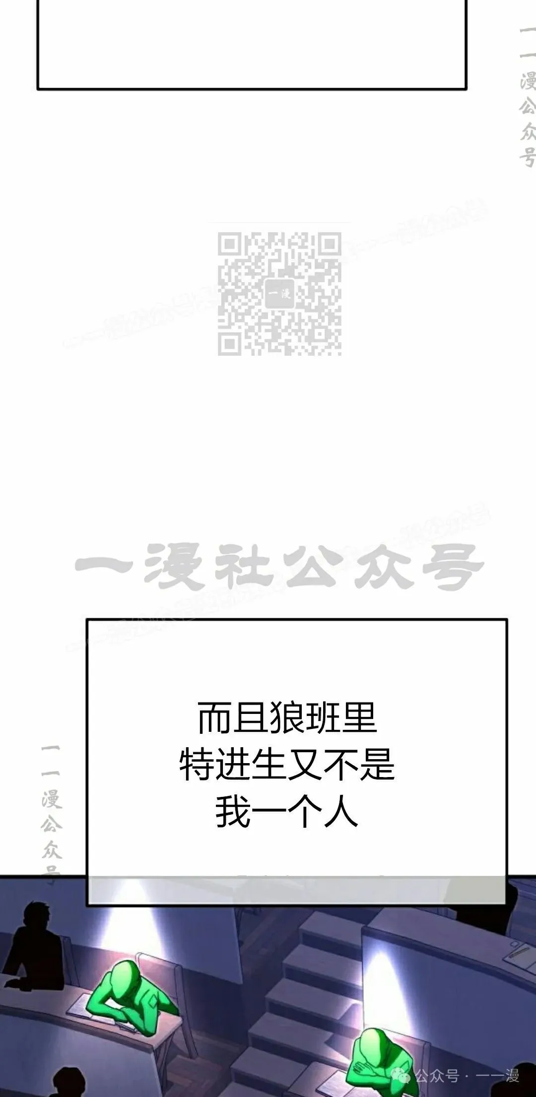8 第46页