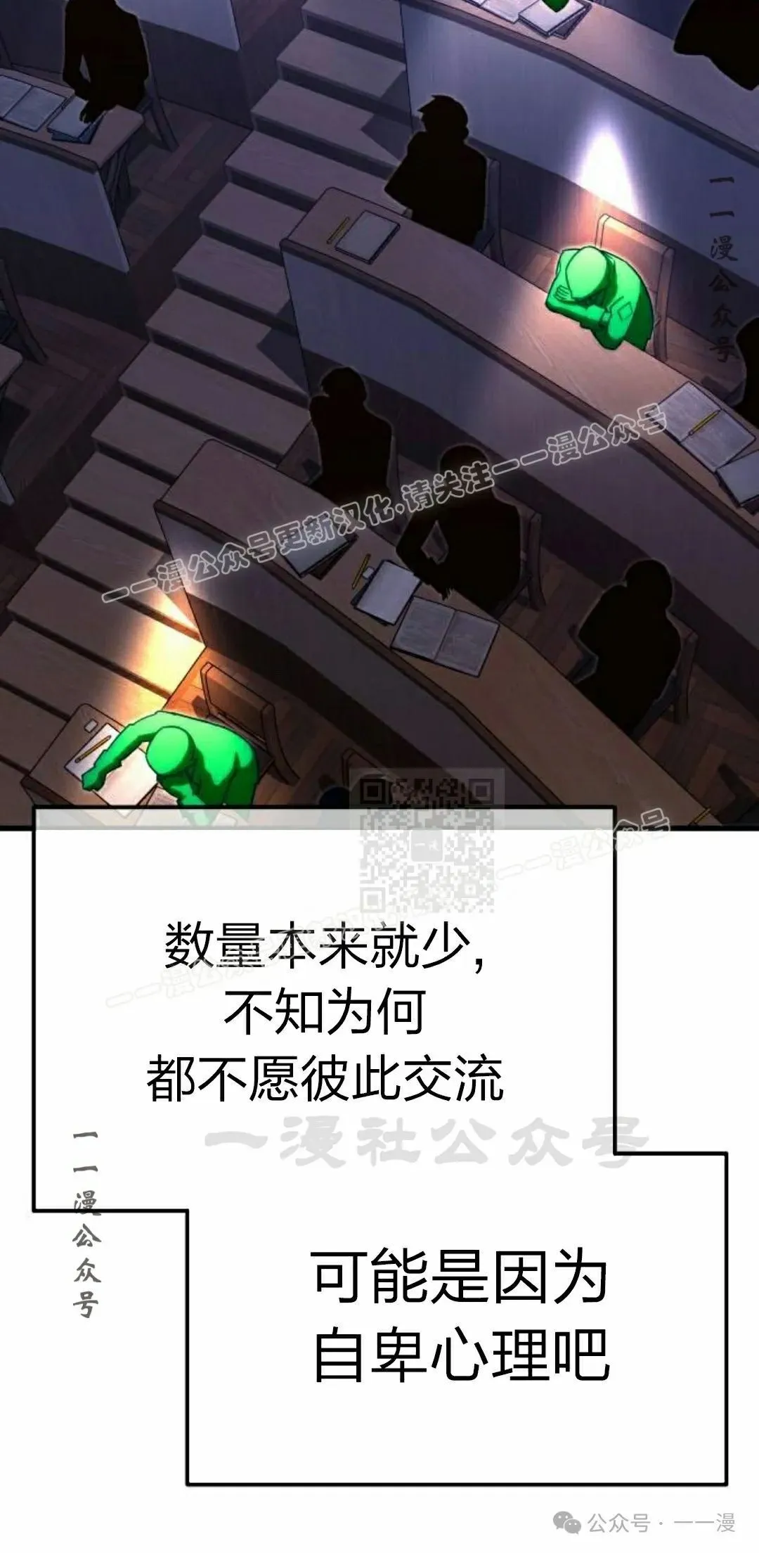 8 第47页