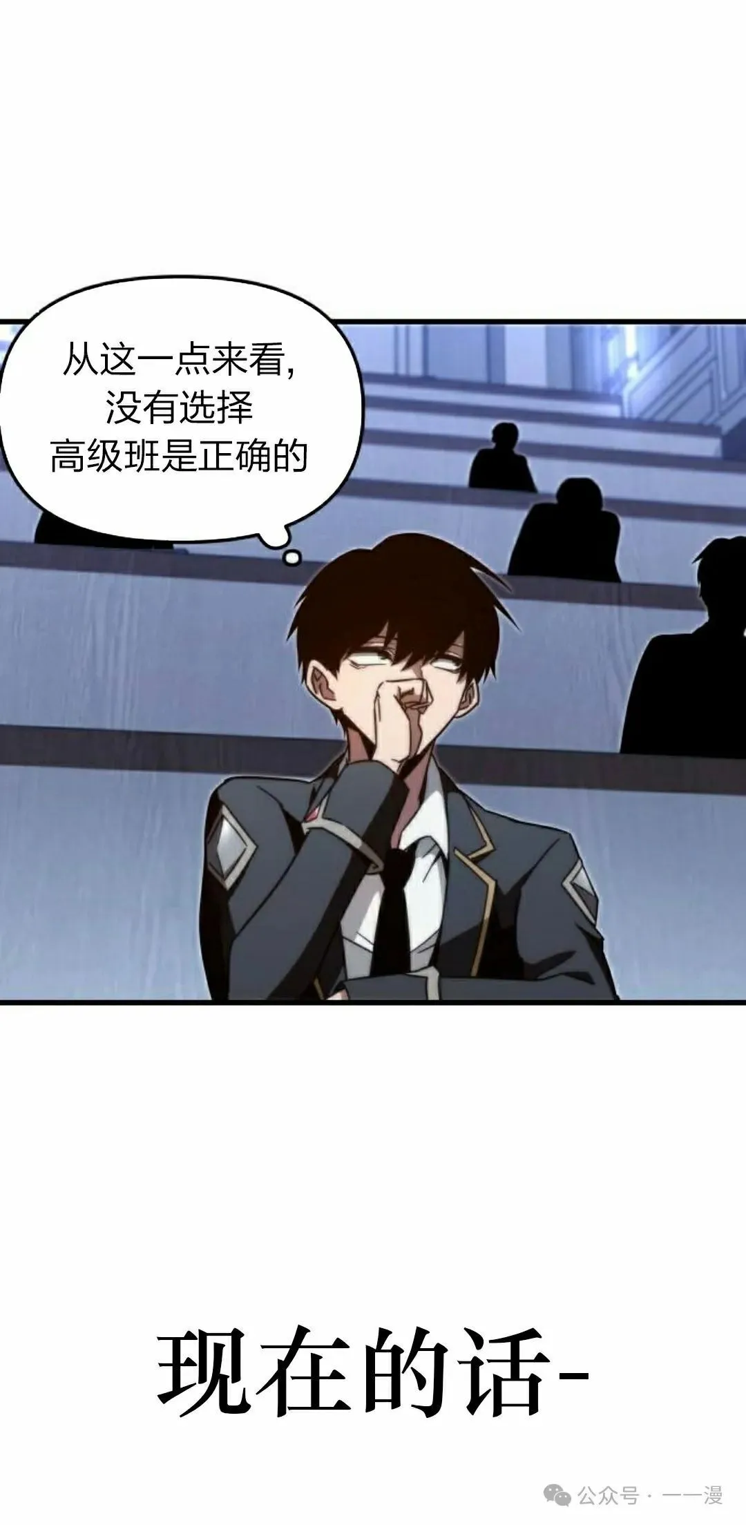 8 第48页