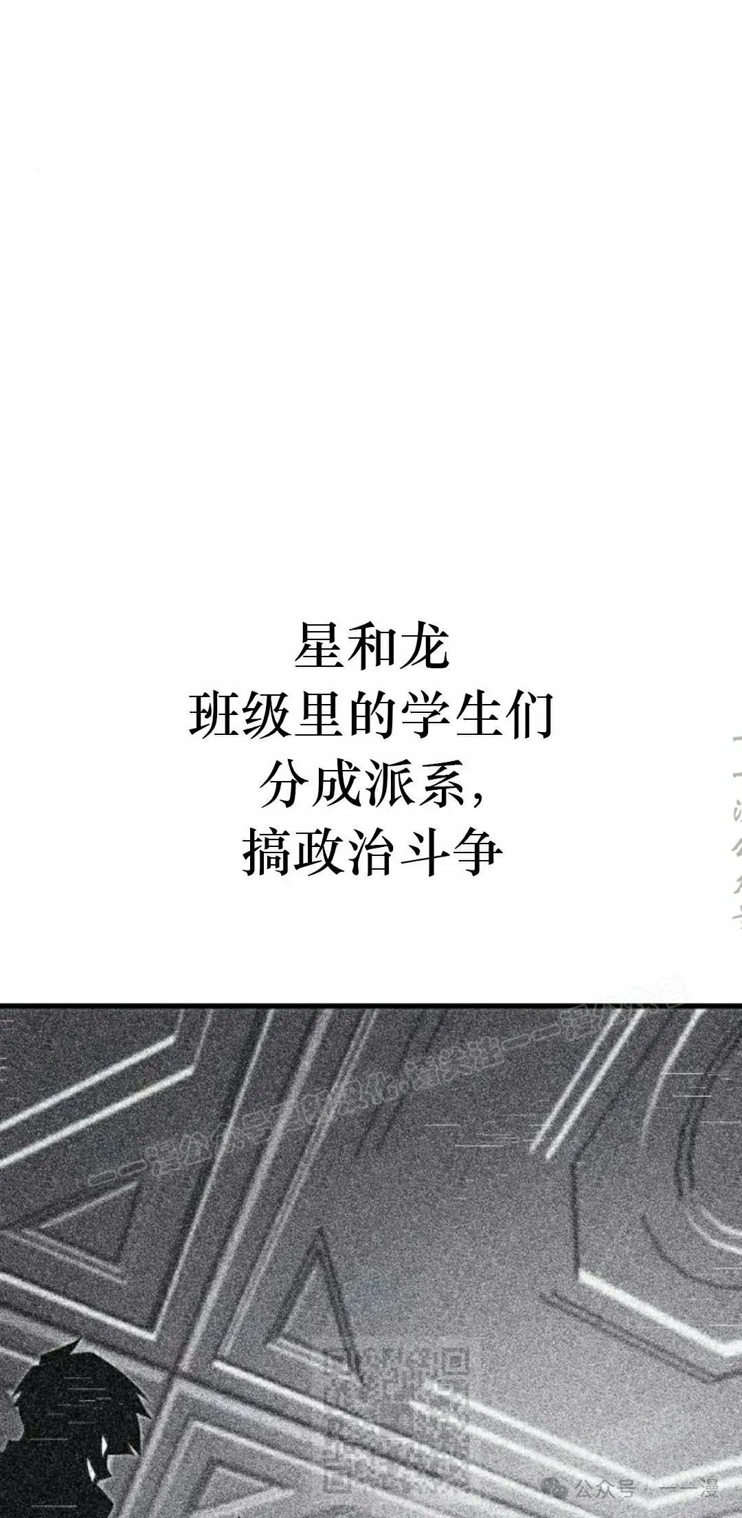 8 第49页