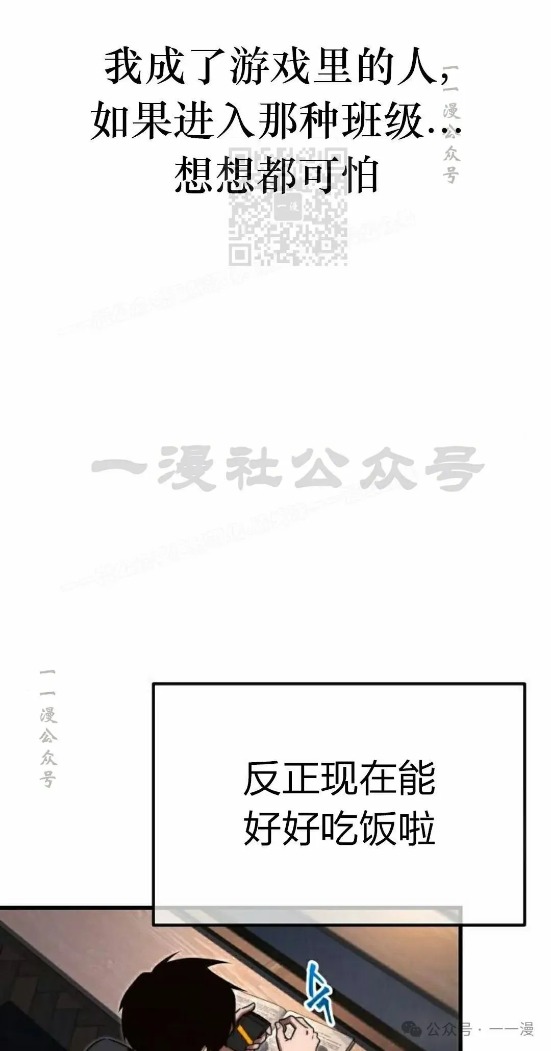8 第51页