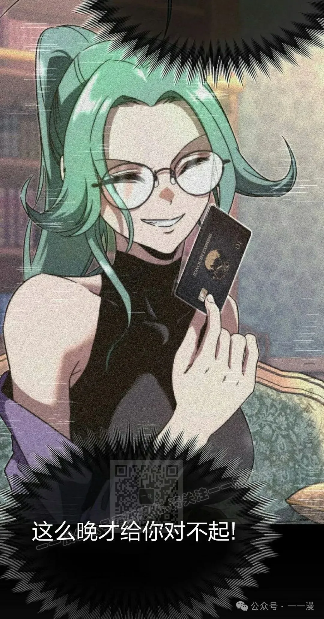 8 第53页