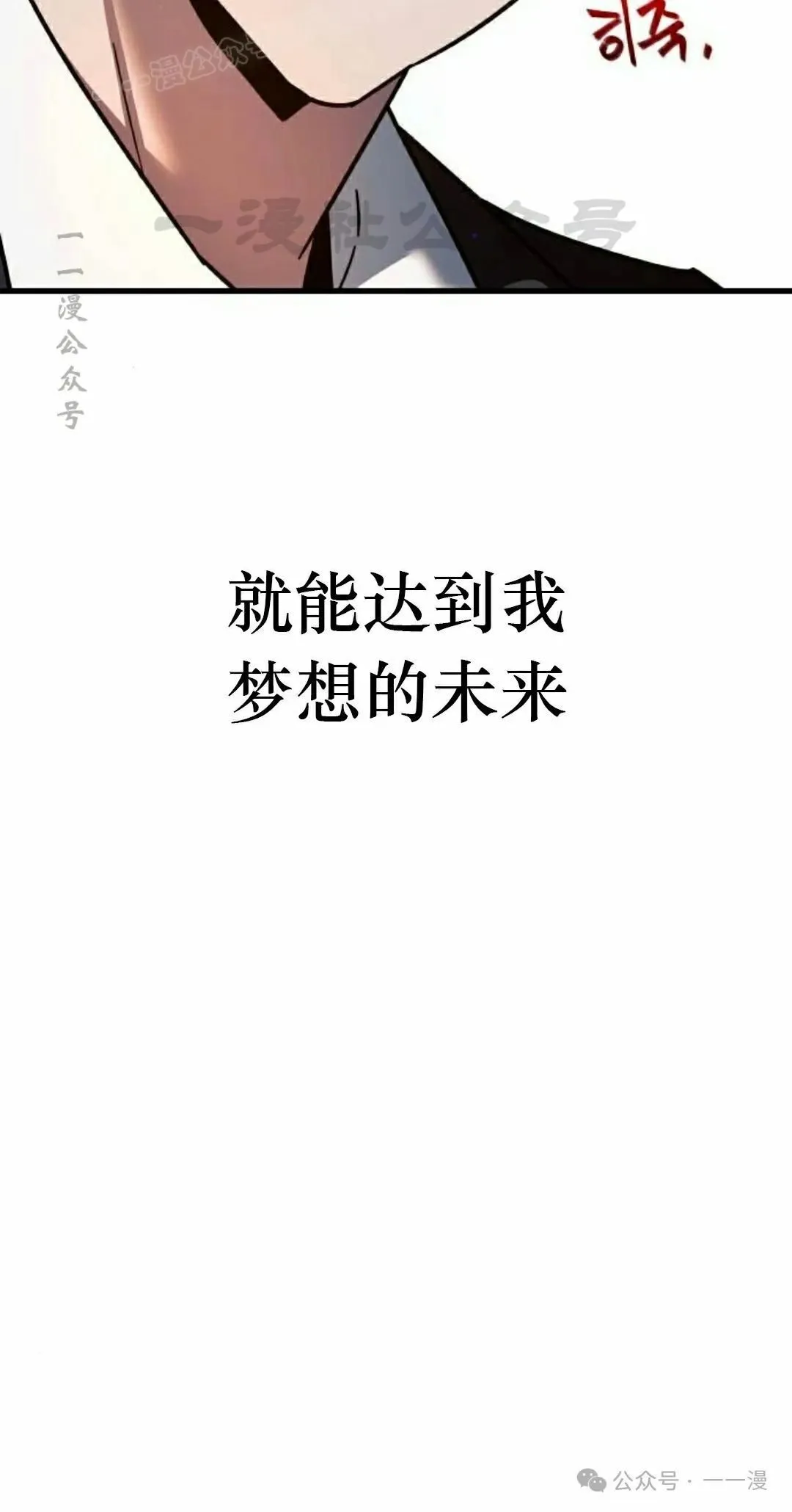 8 第60页