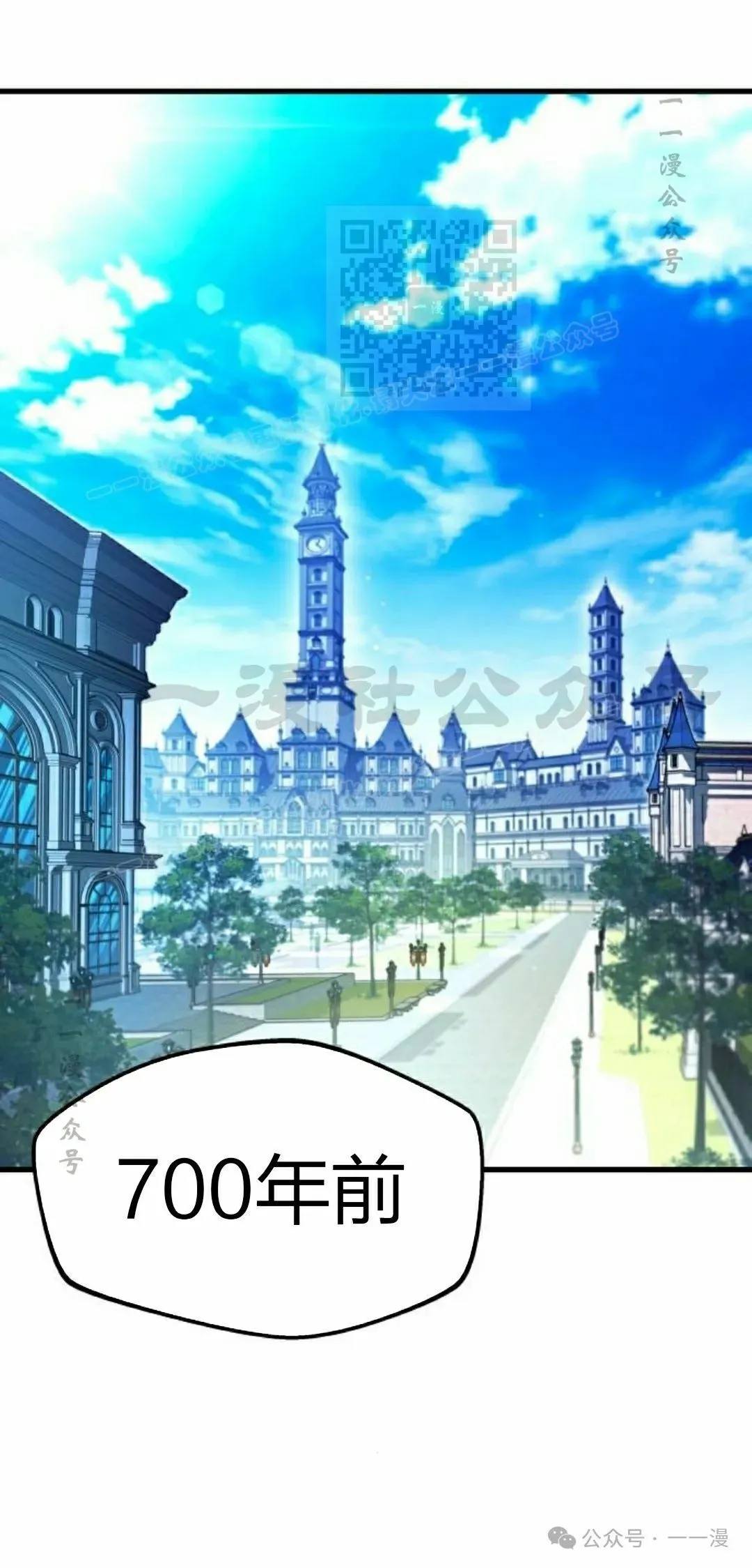8 第61页