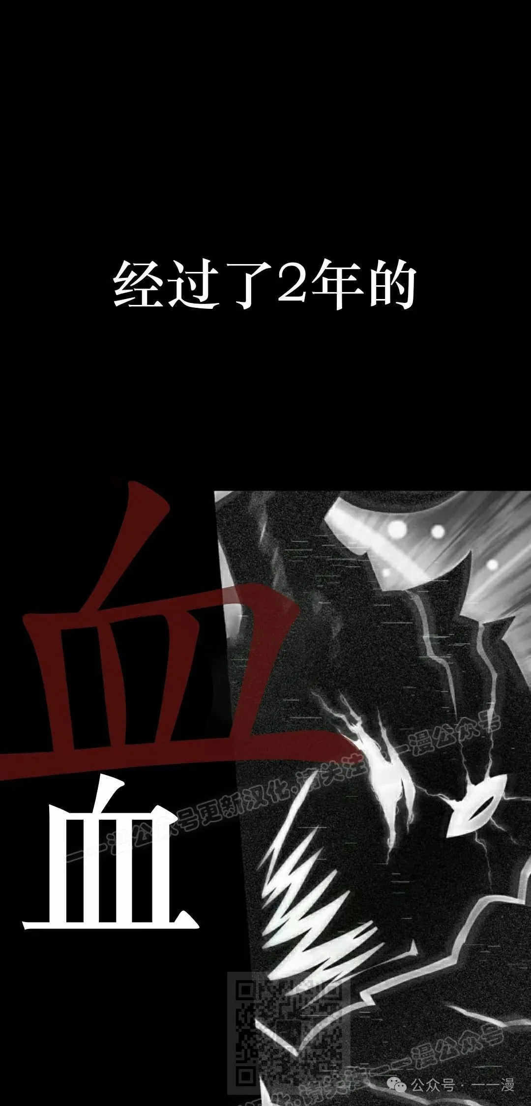 8 第69页