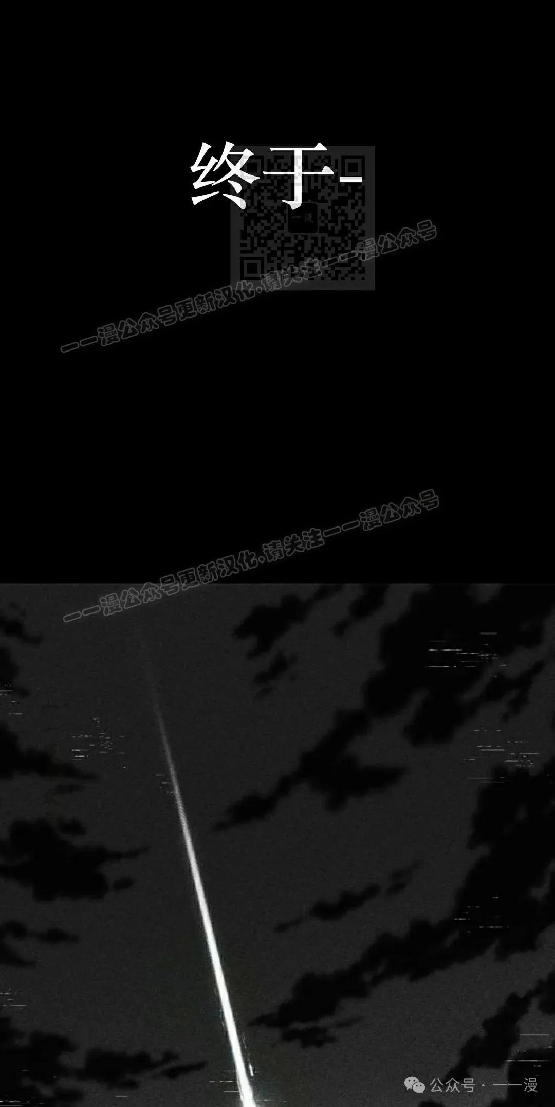 8 第71页