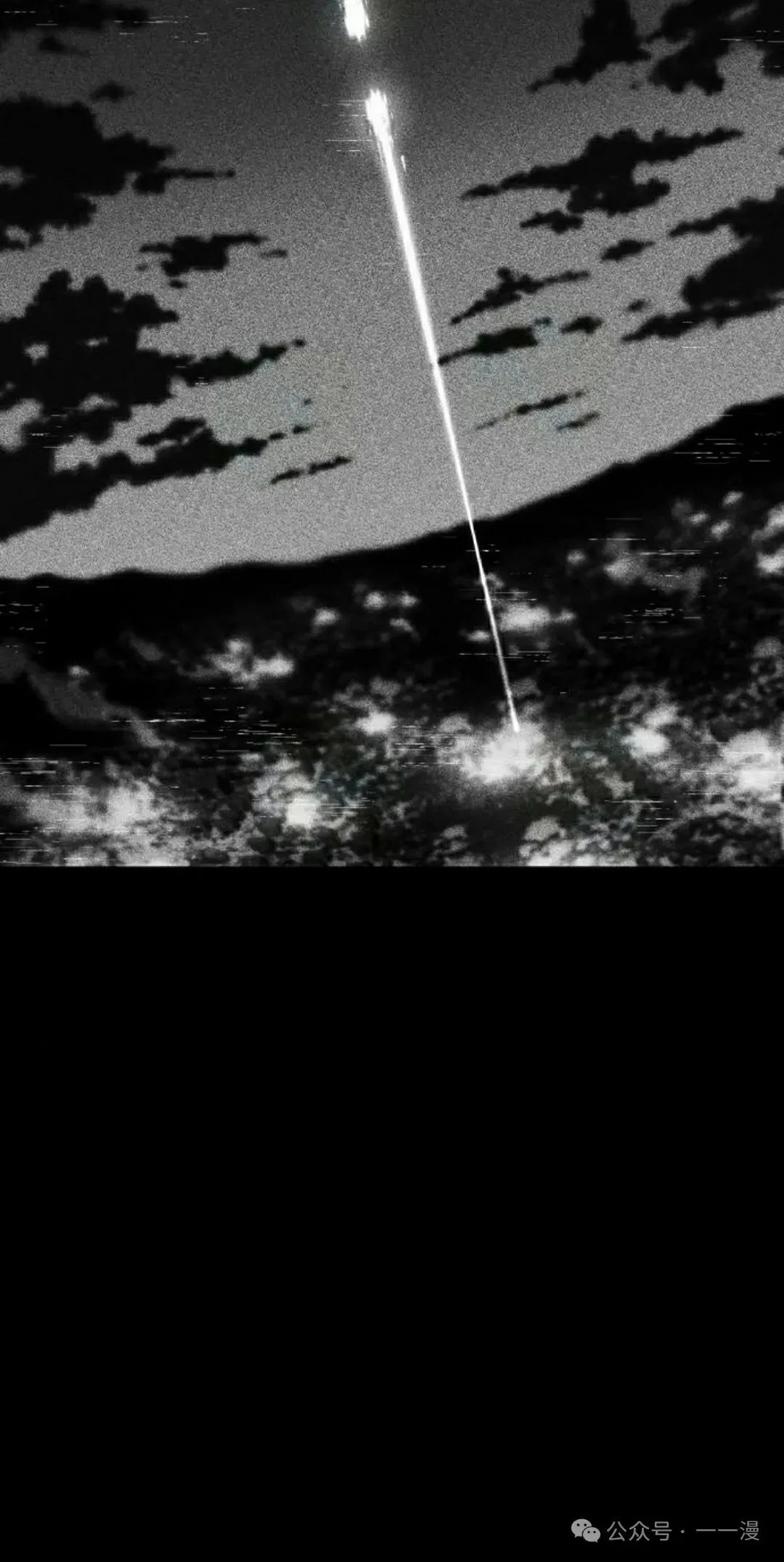 8 第72页