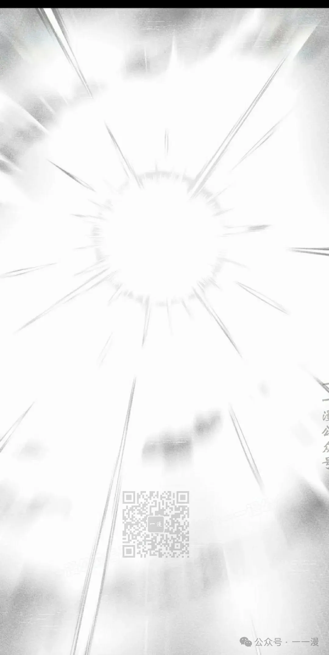 8 第73页