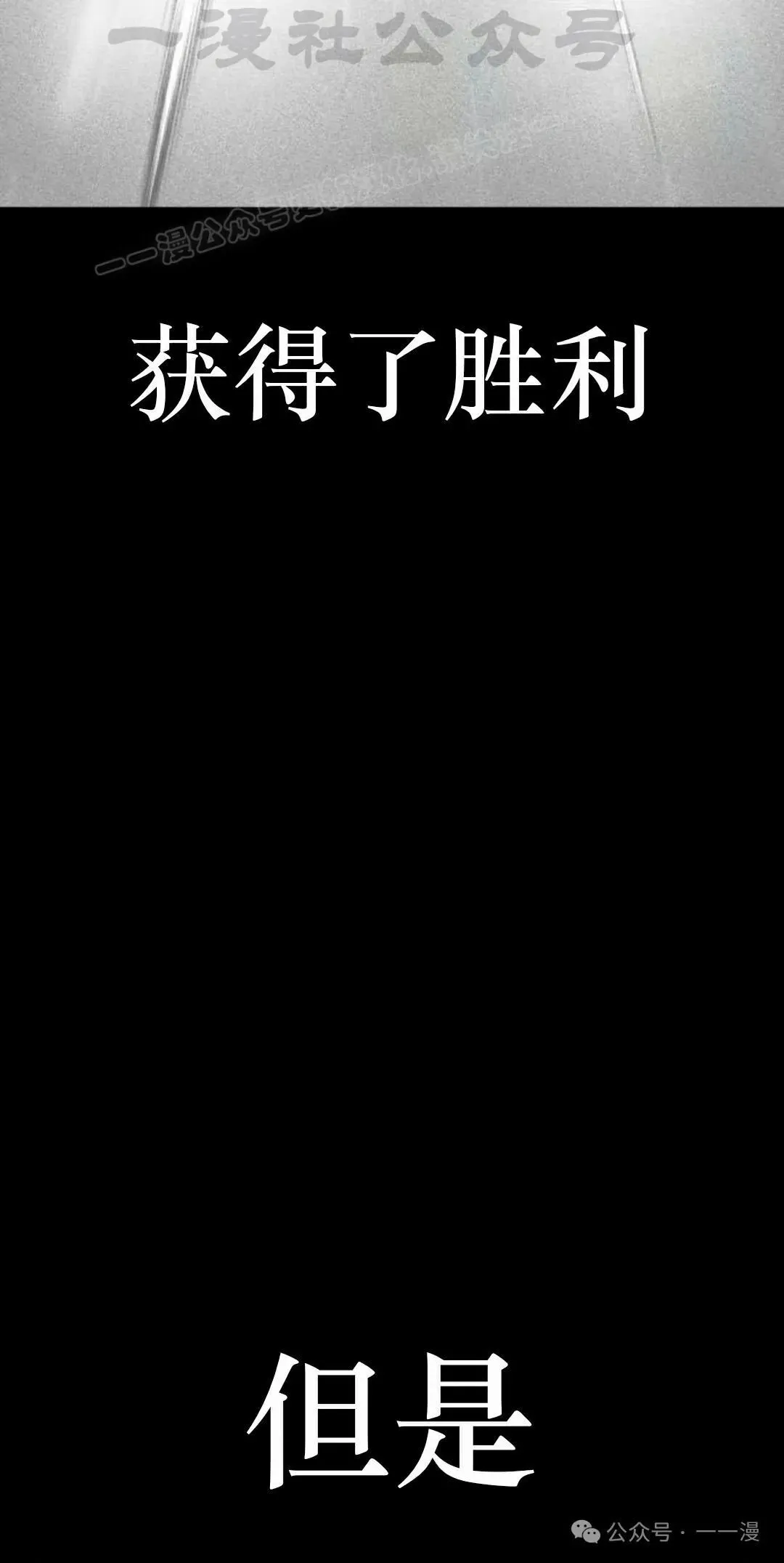8 第74页