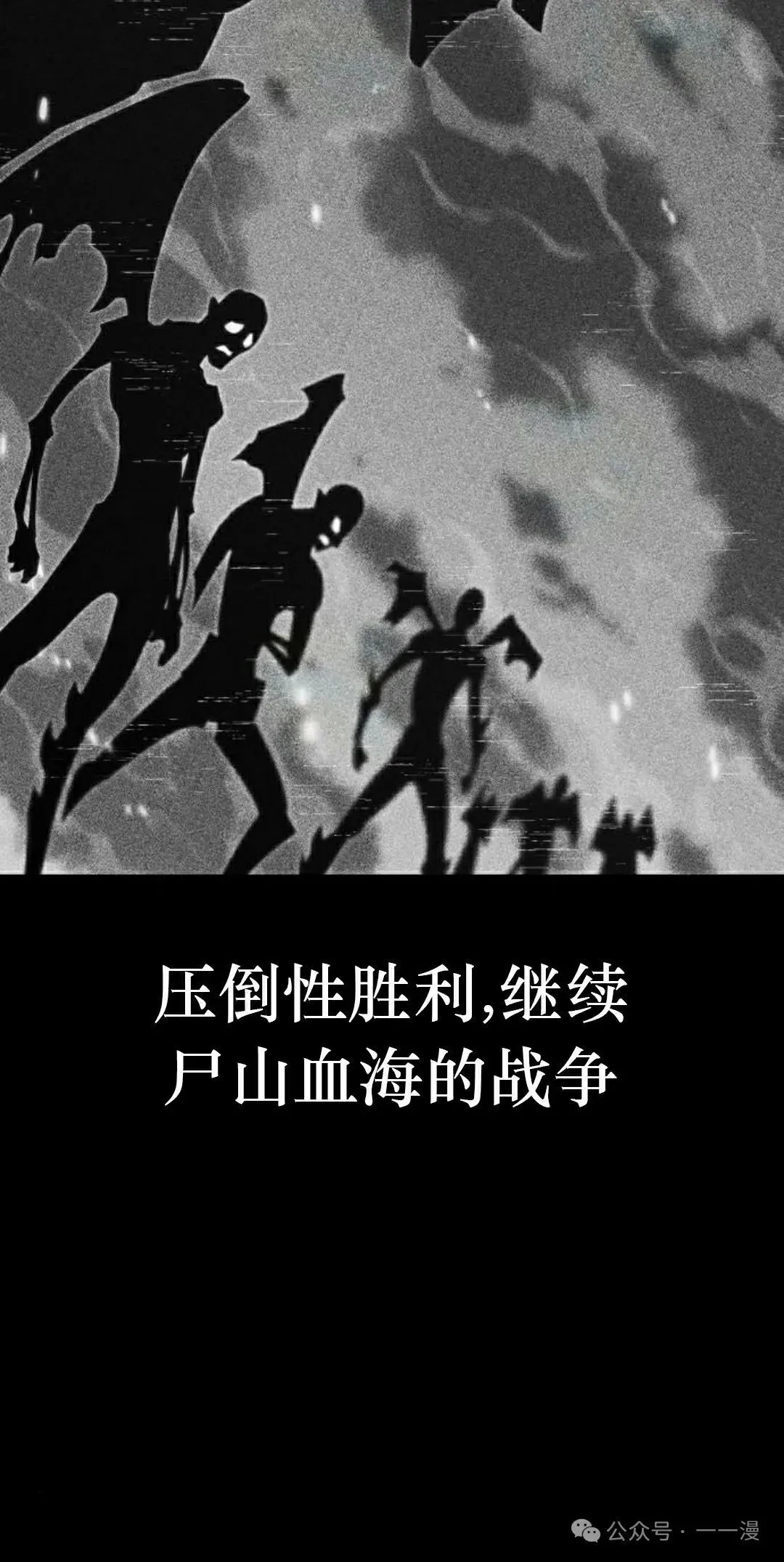 8 第78页