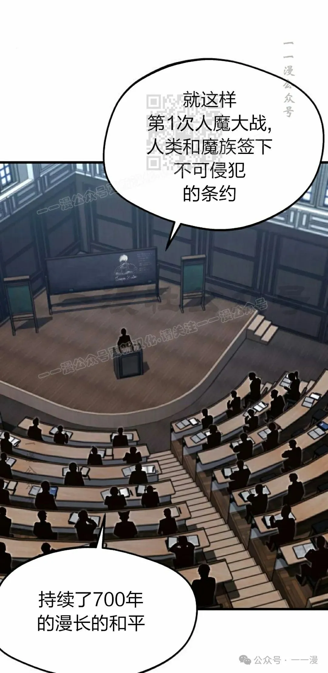 8 第81页