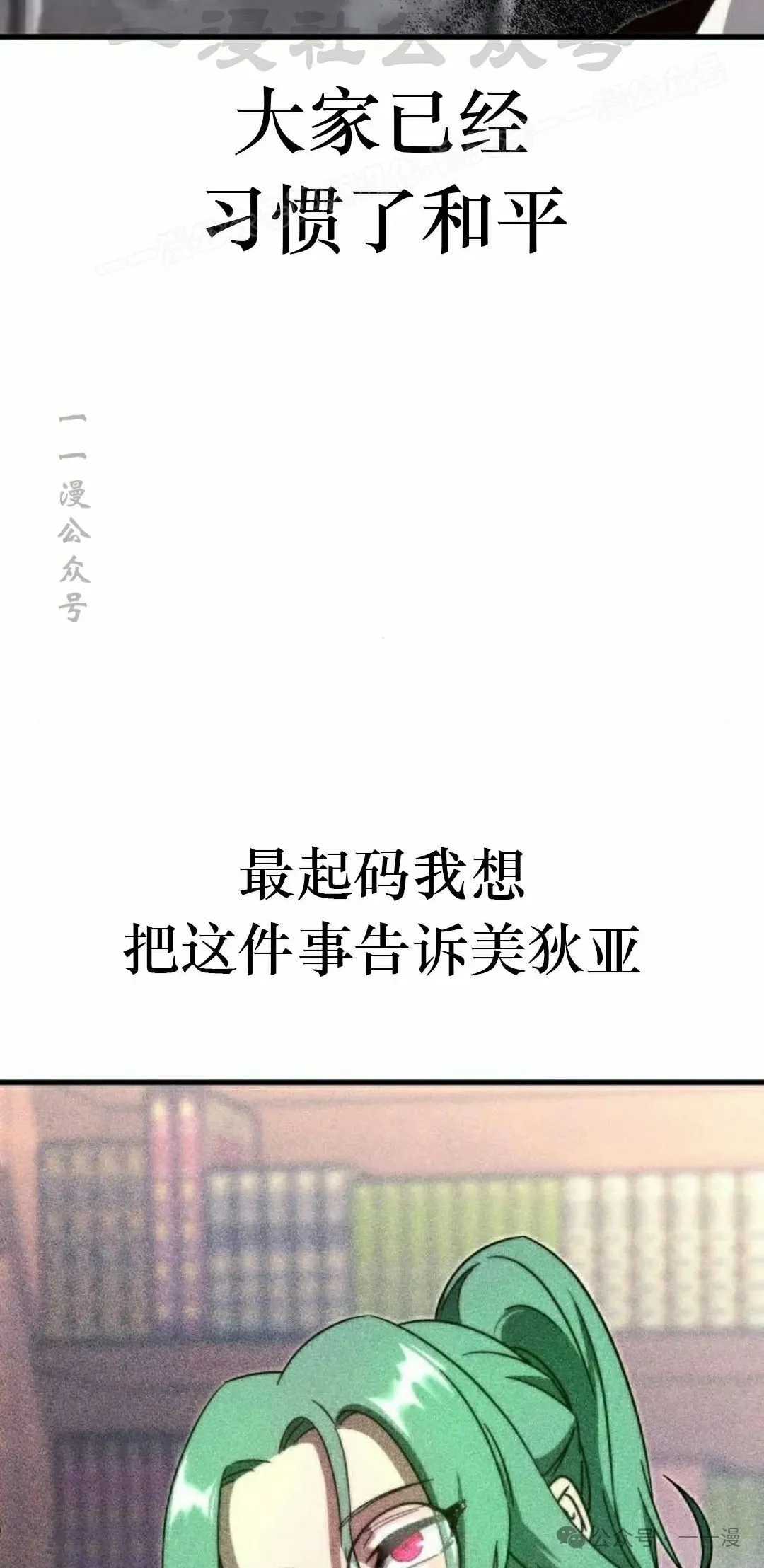 8 第84页
