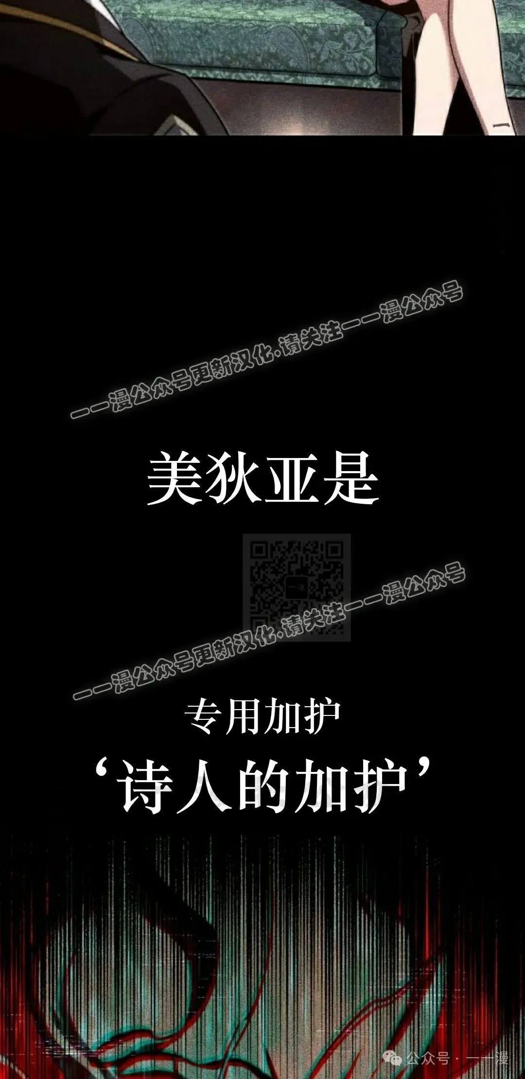 8 第87页