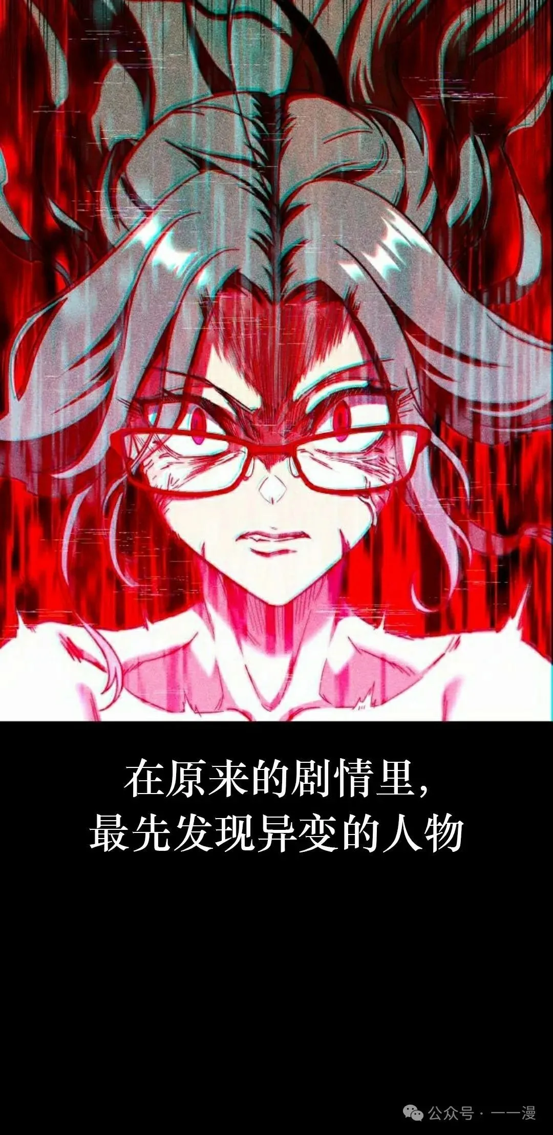 8 第88页