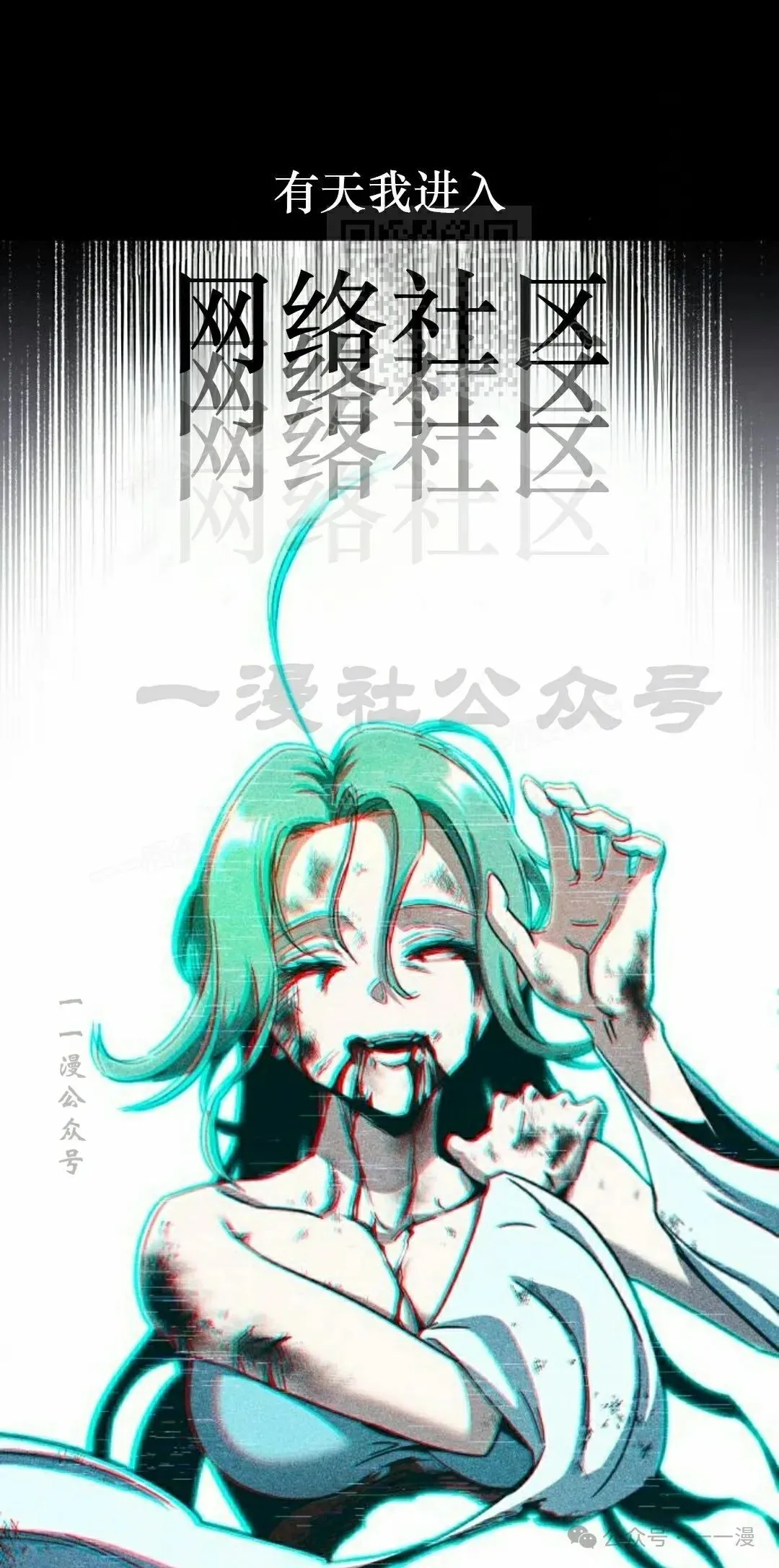 8 第91页