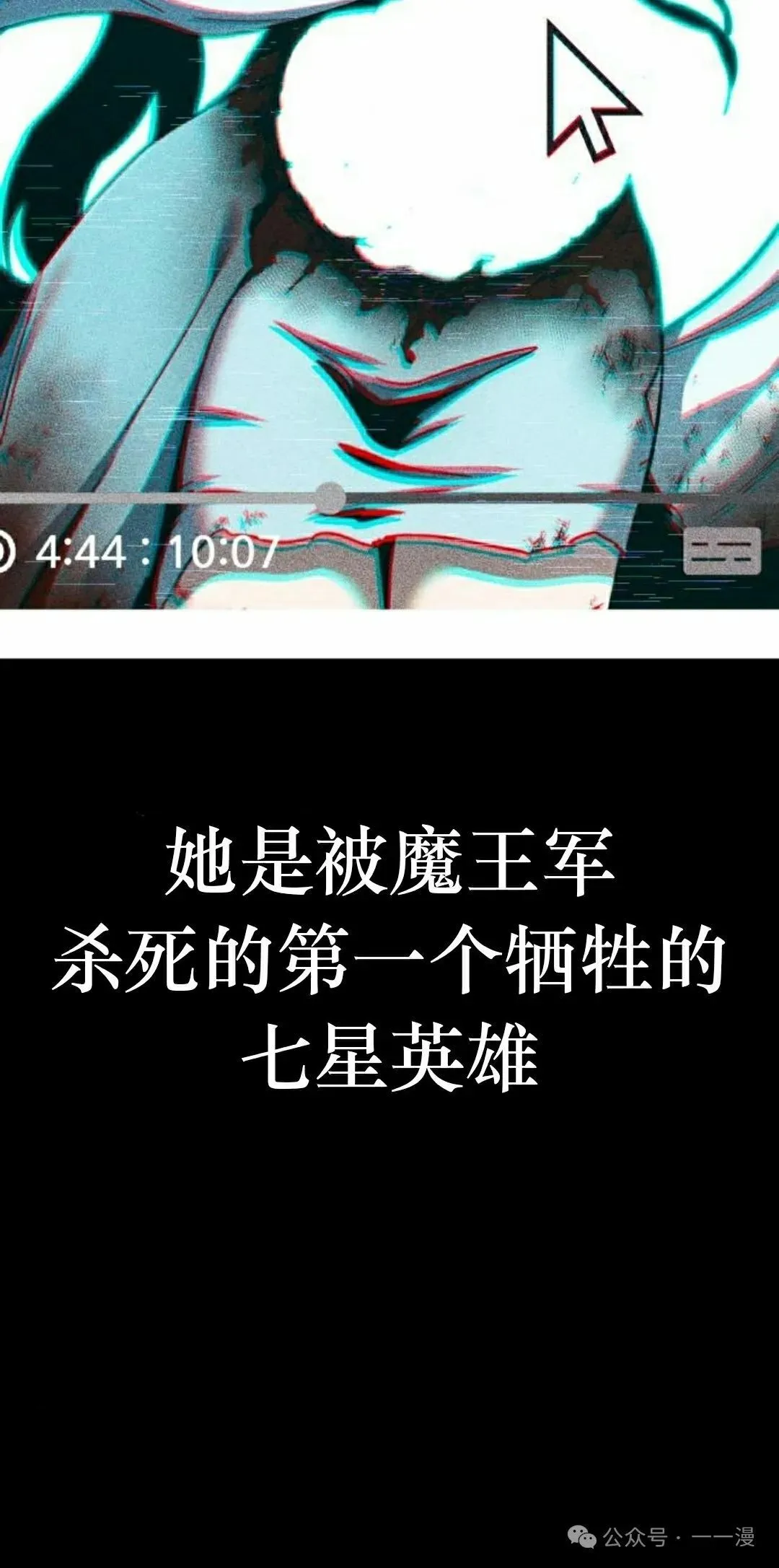 8 第92页