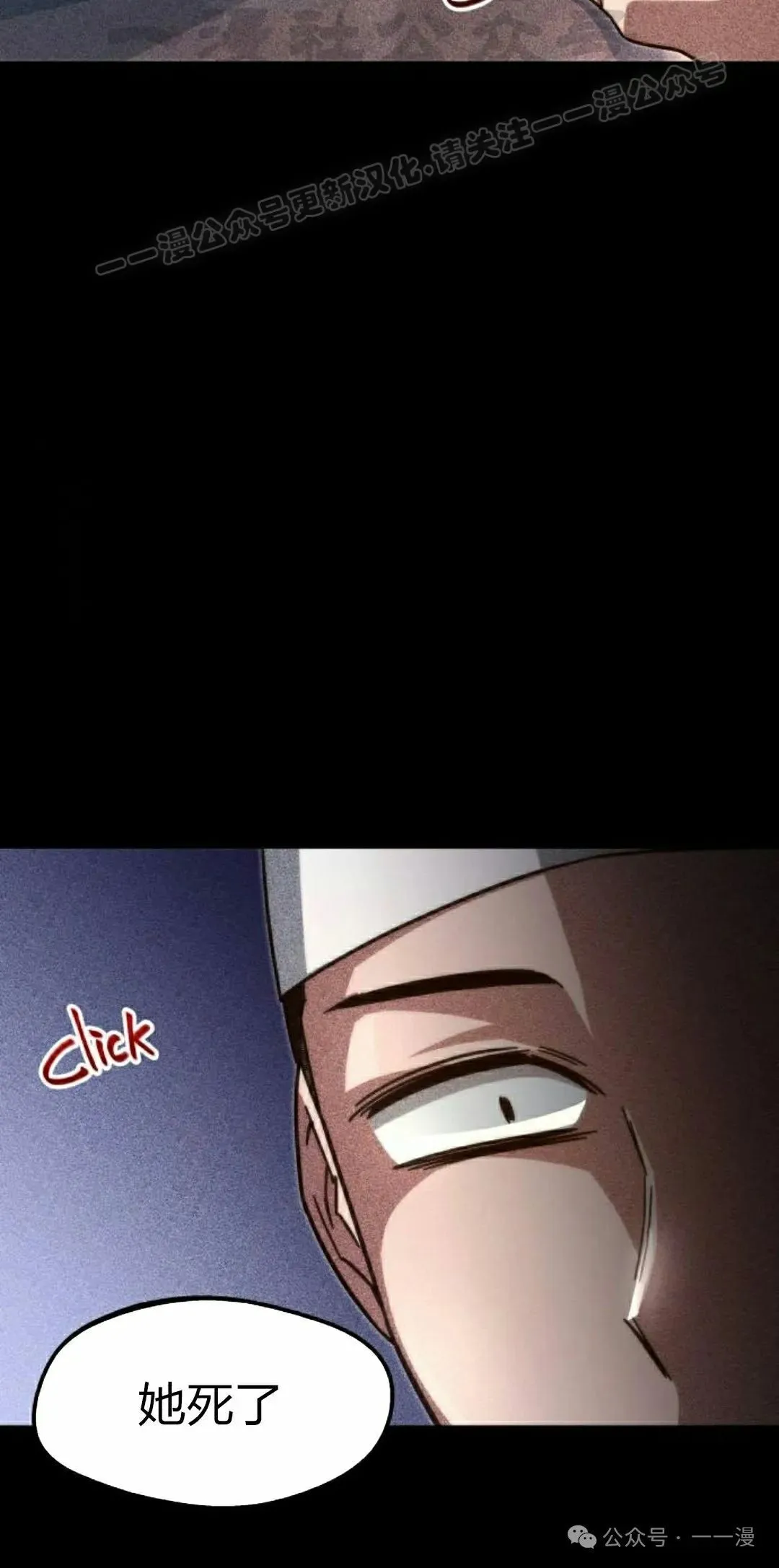 8 第94页