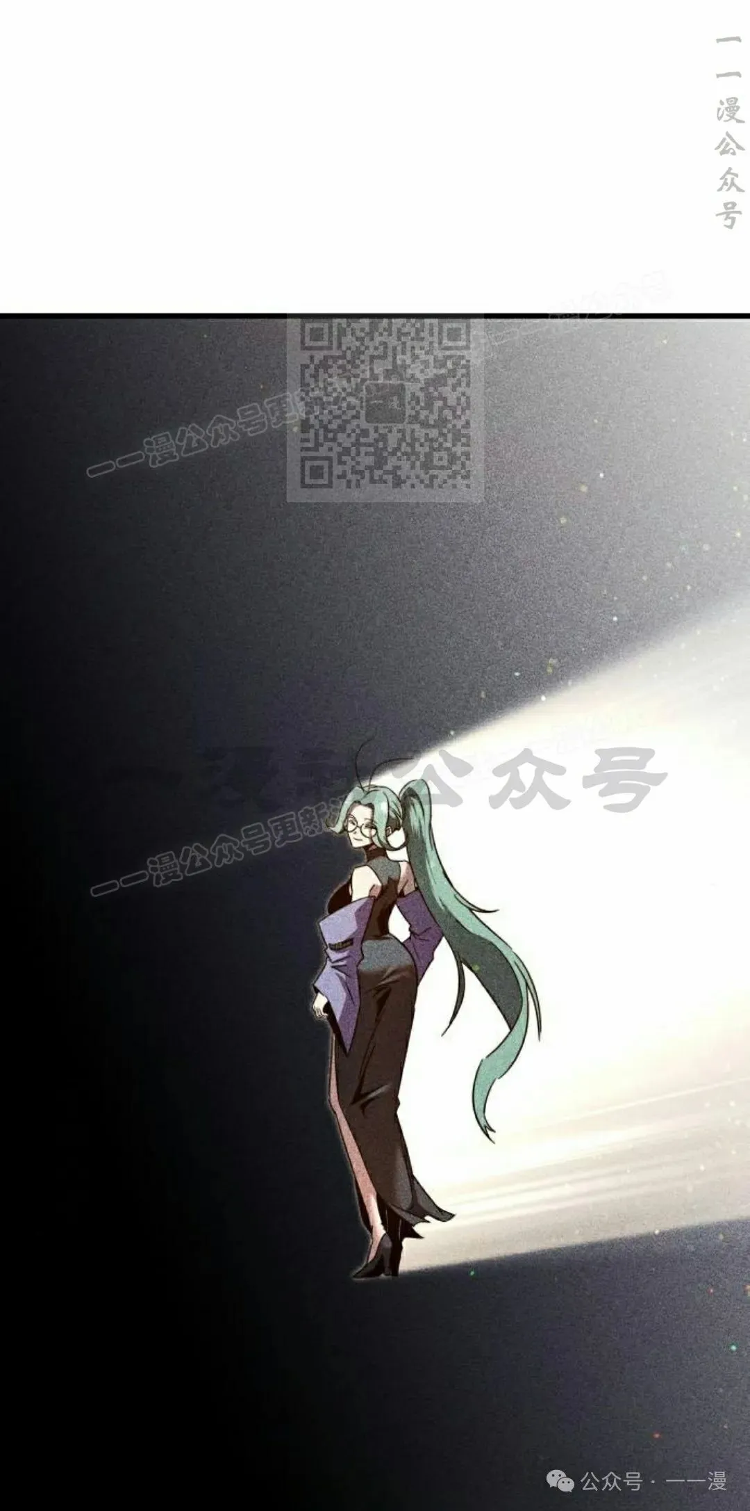 8 第96页