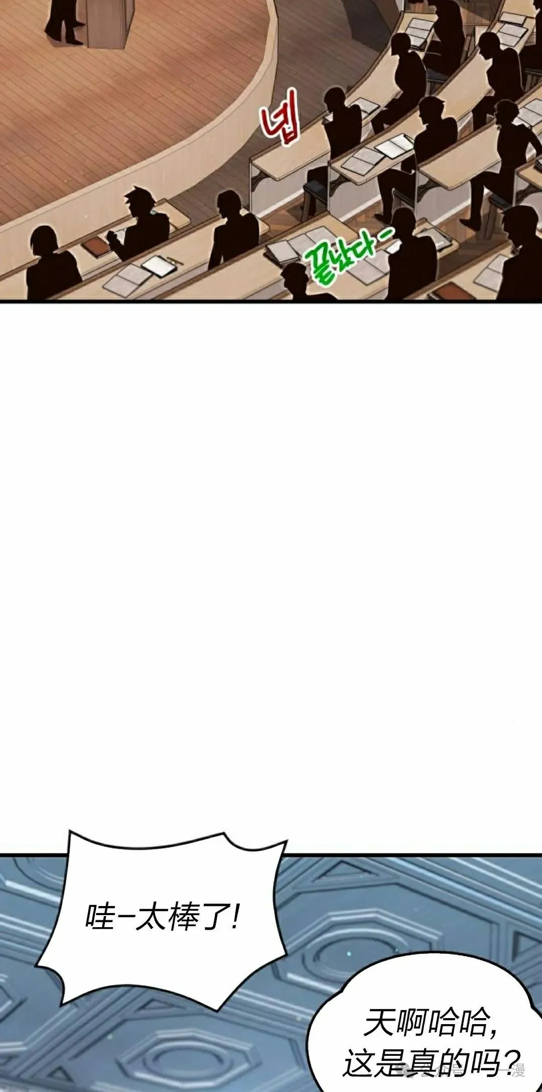 8 第98页