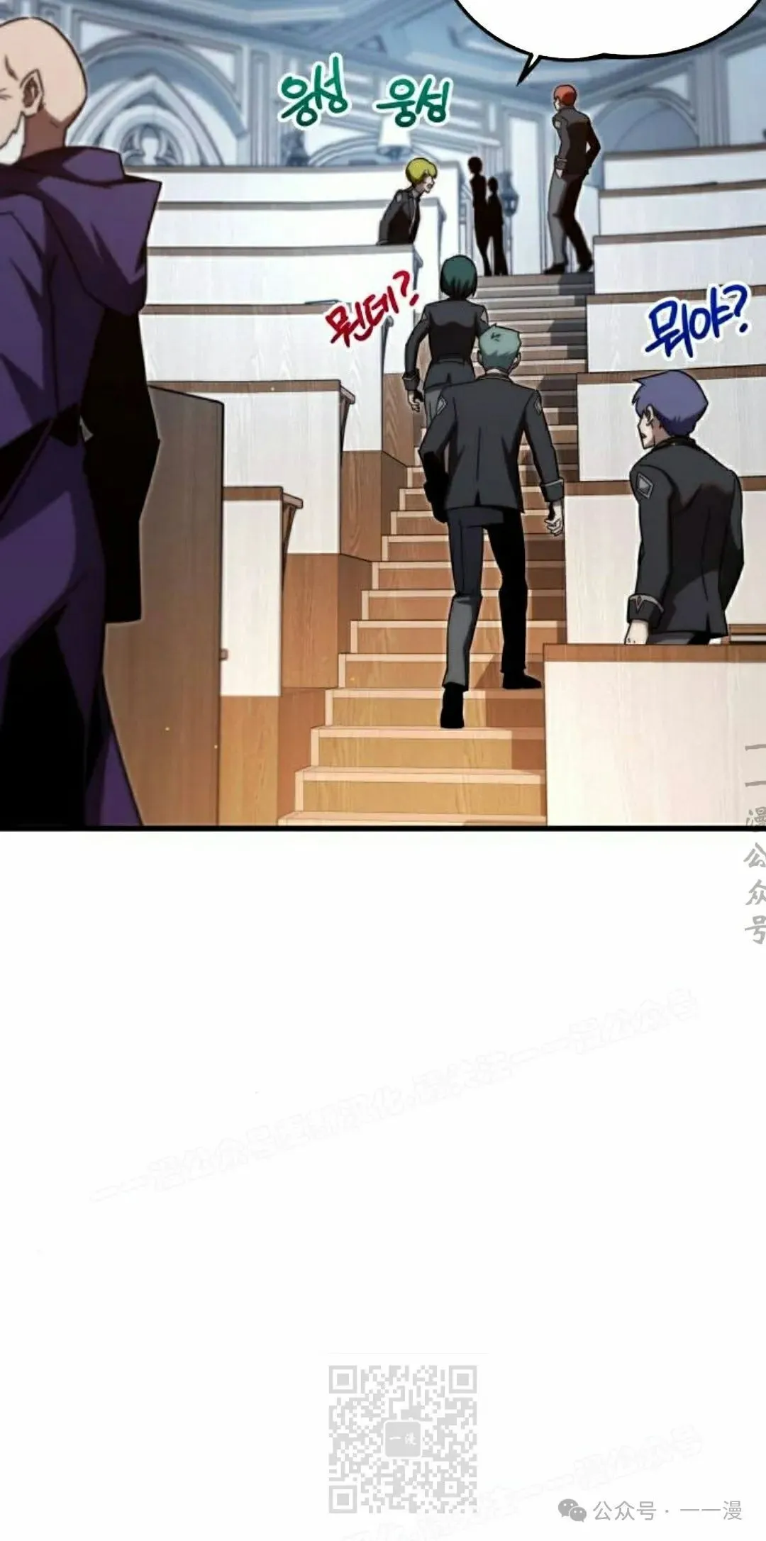 8 第99页