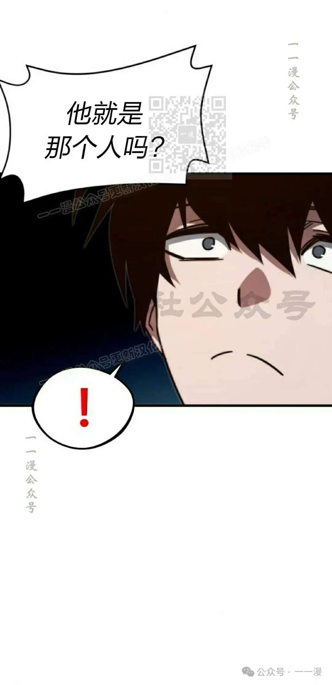 8 第101页