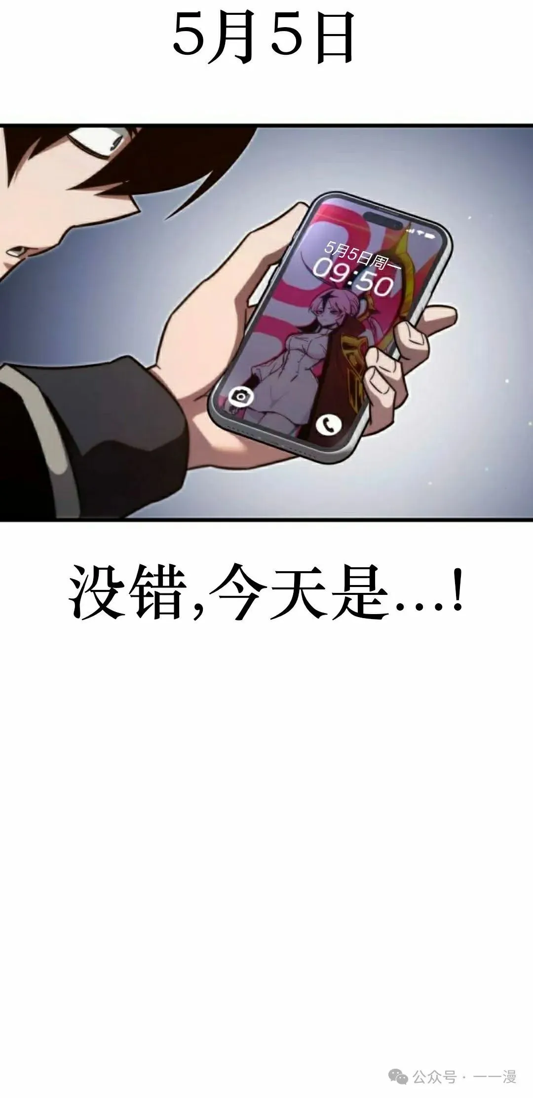 8 第102页