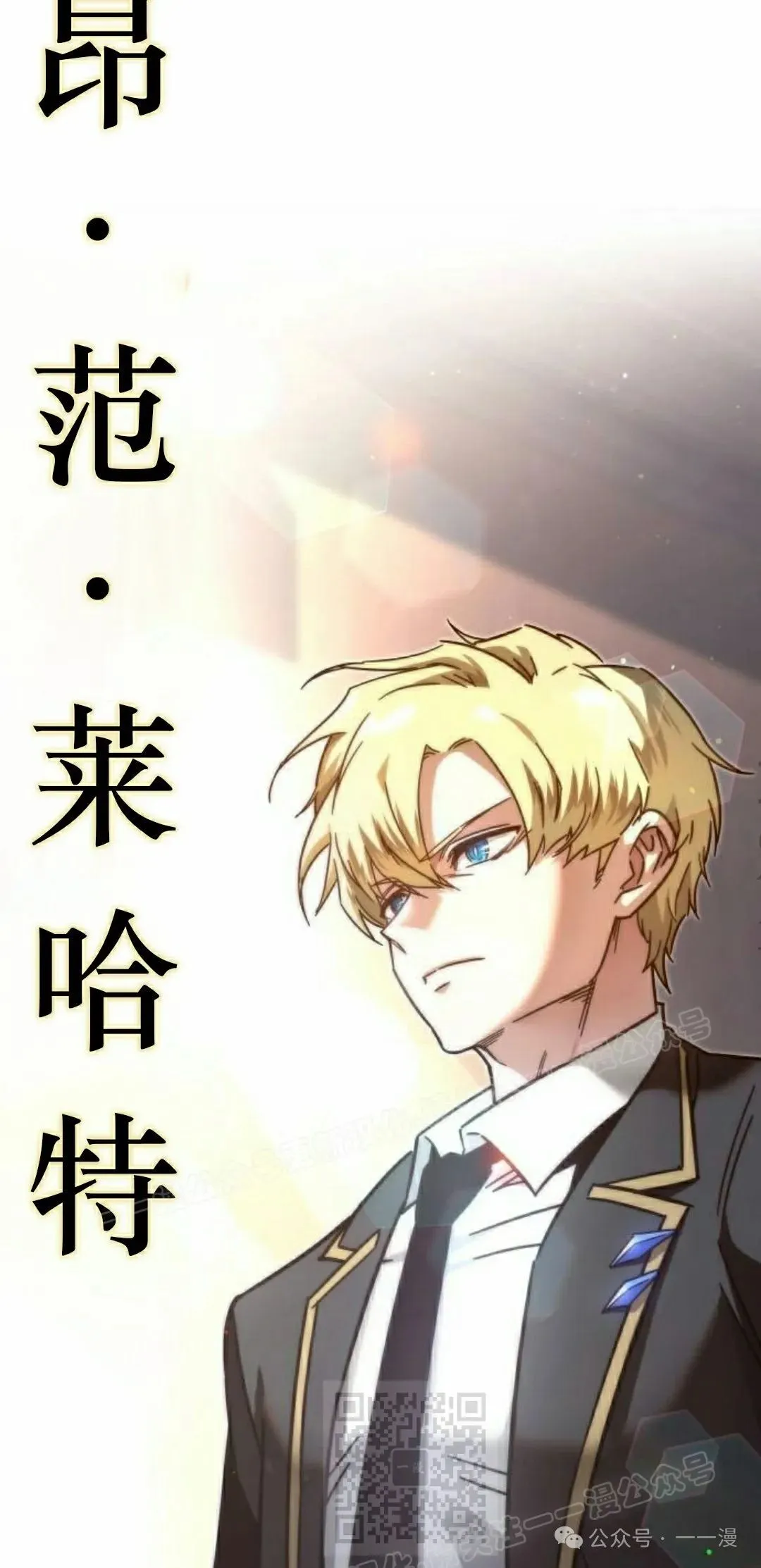 8 第109页