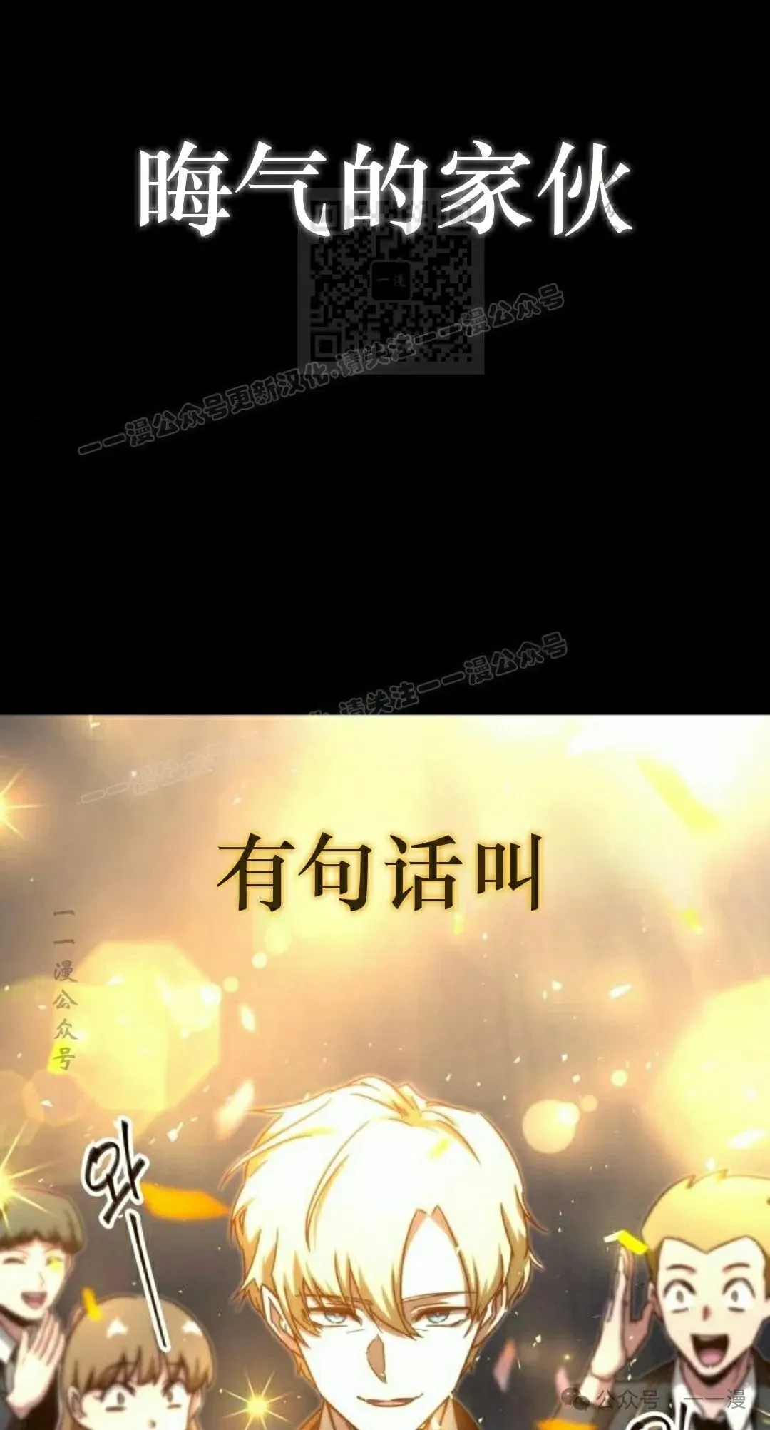 8 第115页