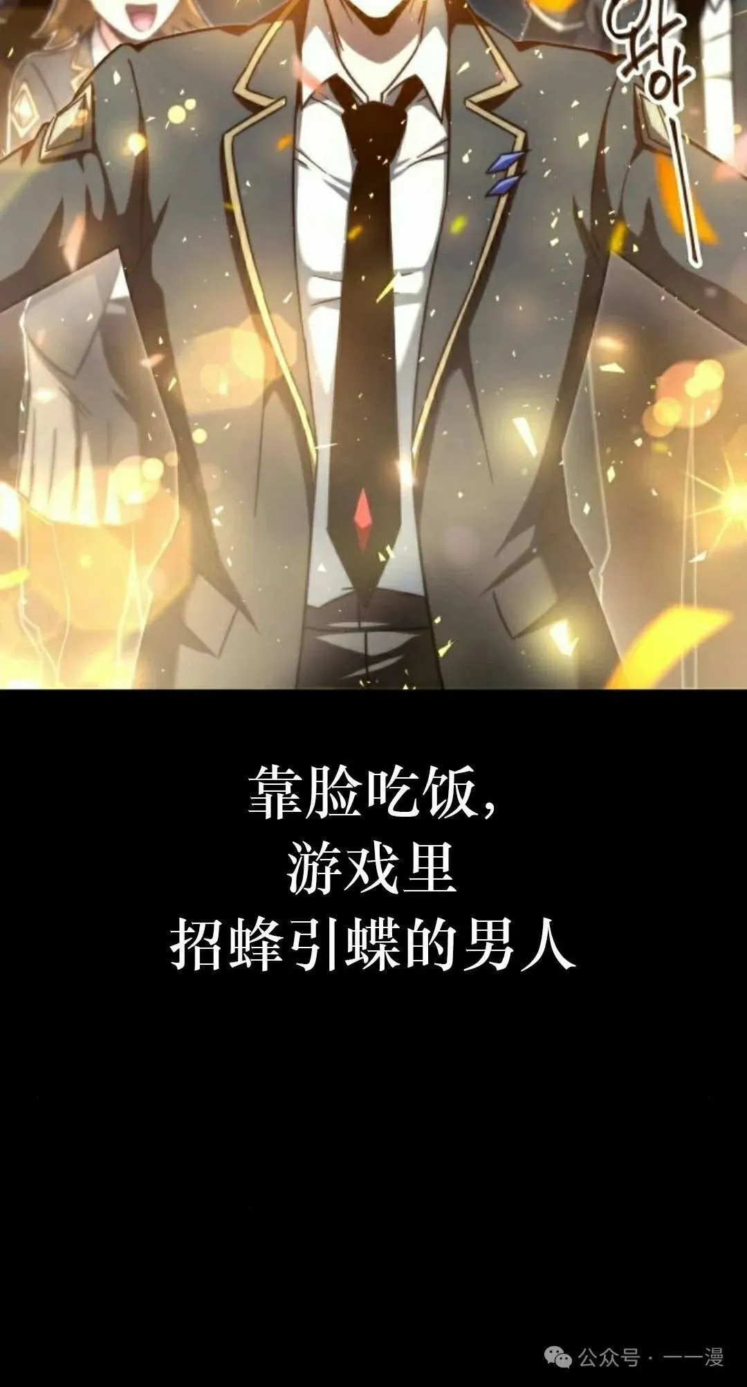 8 第116页