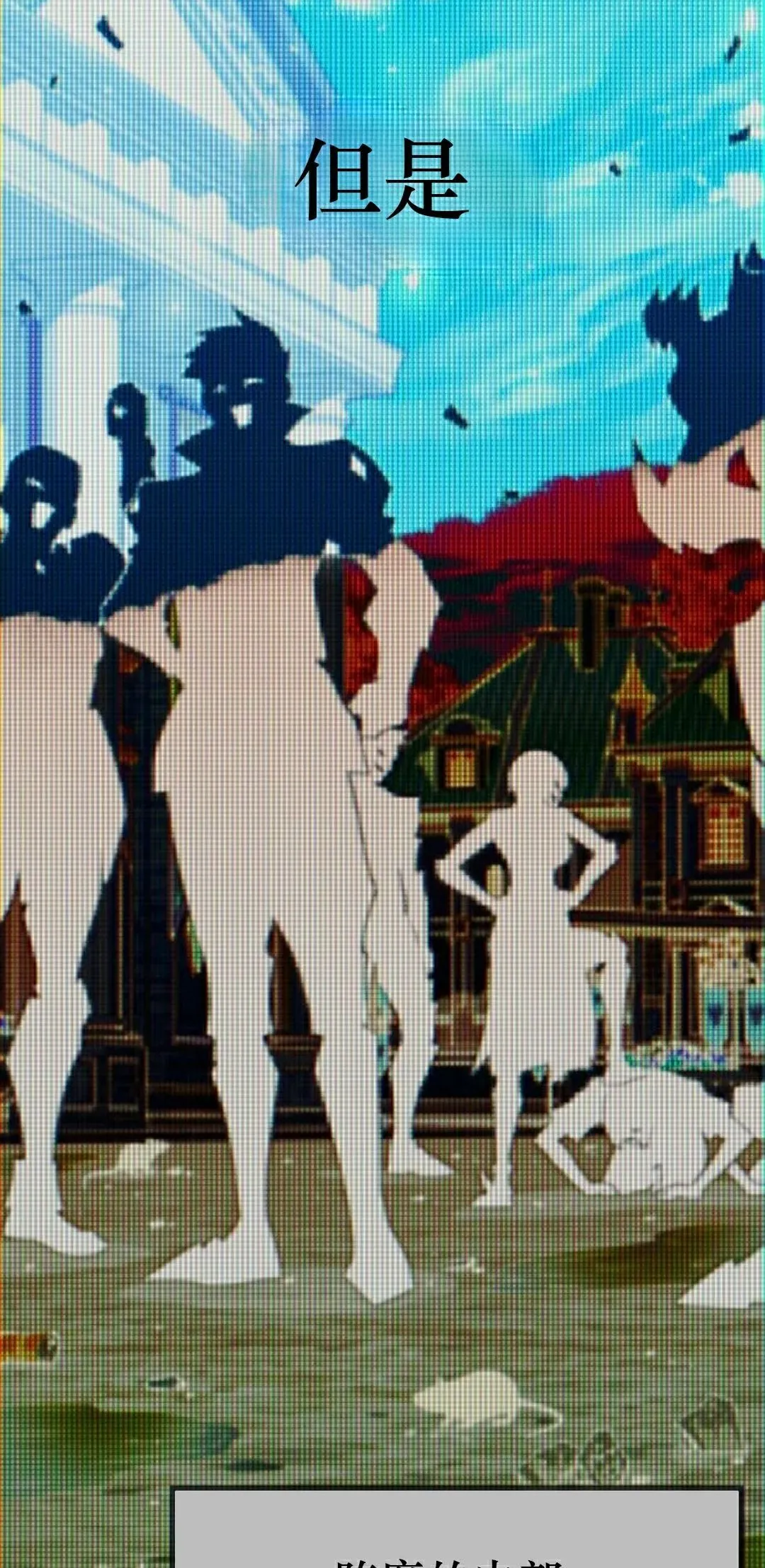 6 第2页