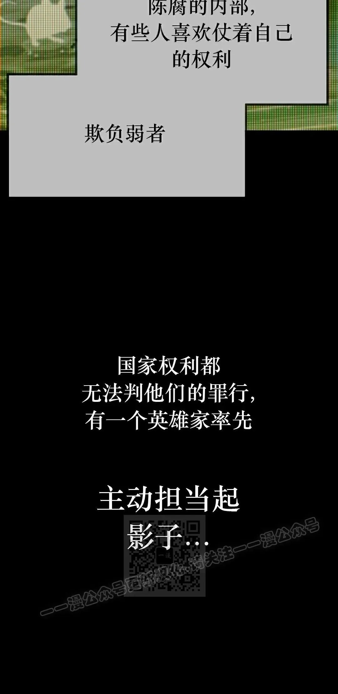 6 第3页