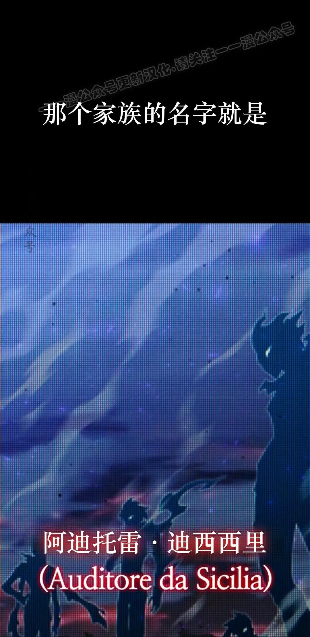 6 第4页