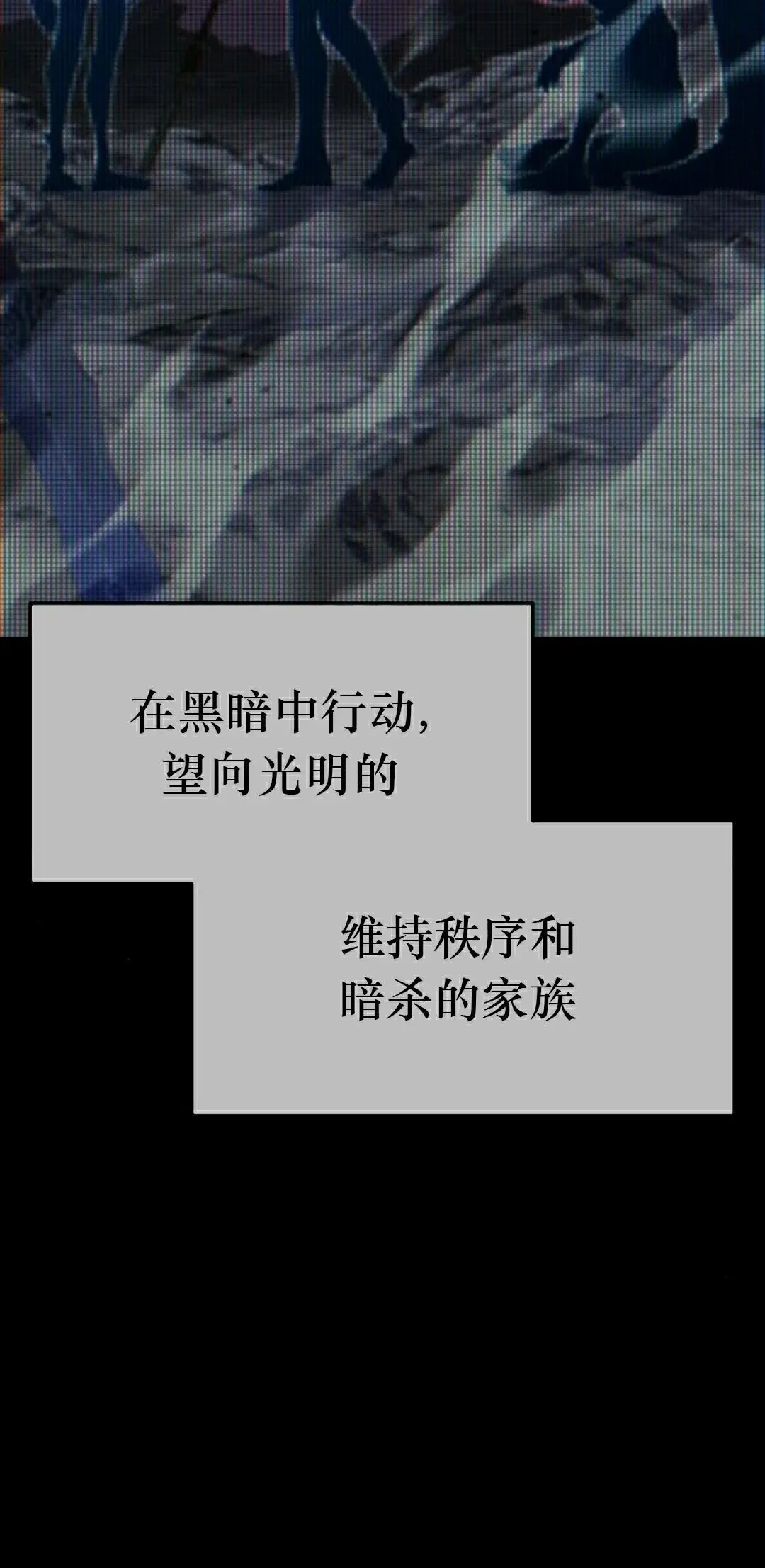 6 第5页
