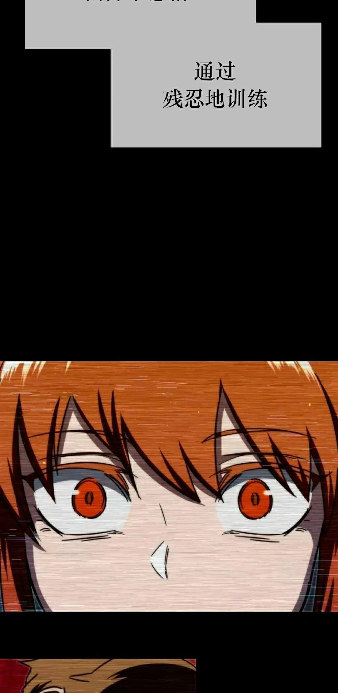 6 第8页