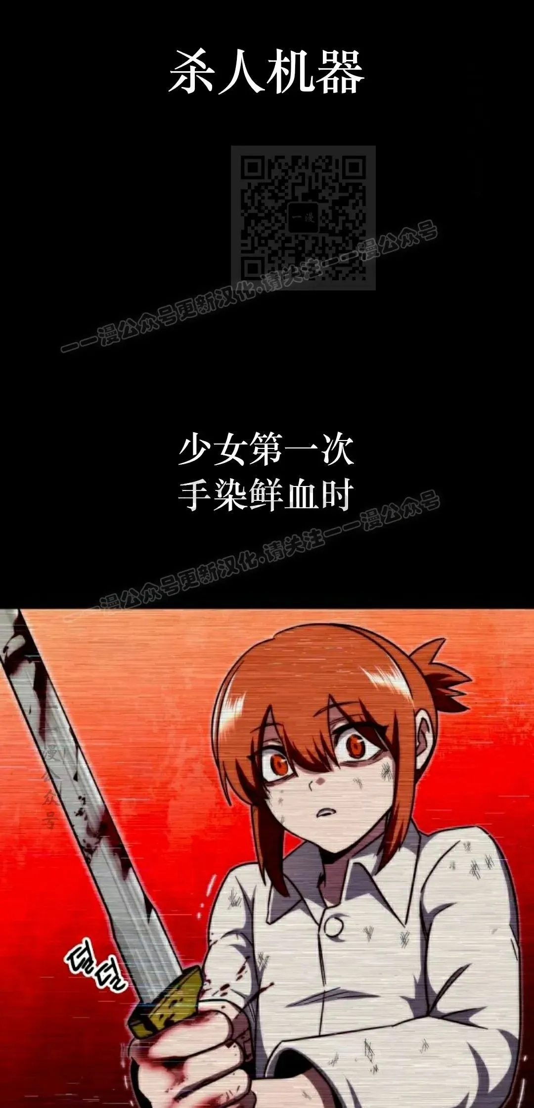 6 第11页