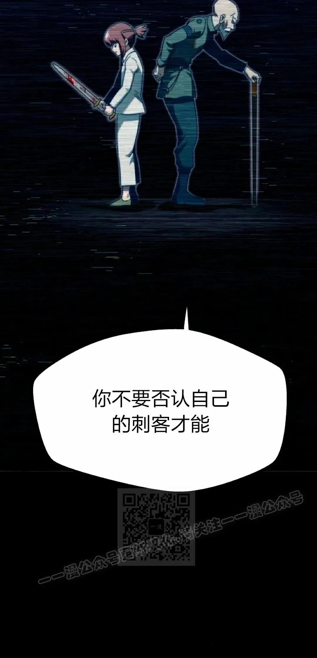 6 第13页