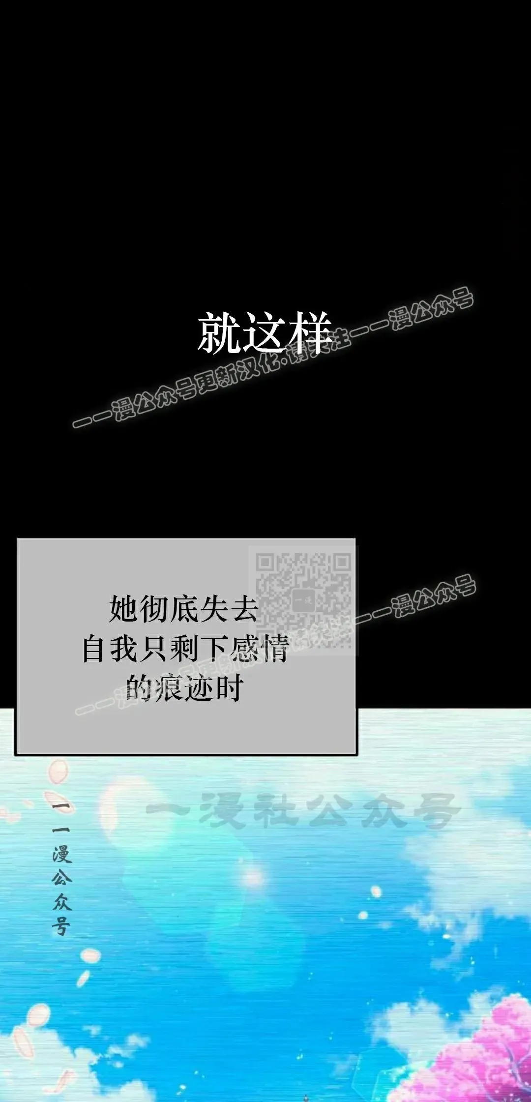 6 第17页